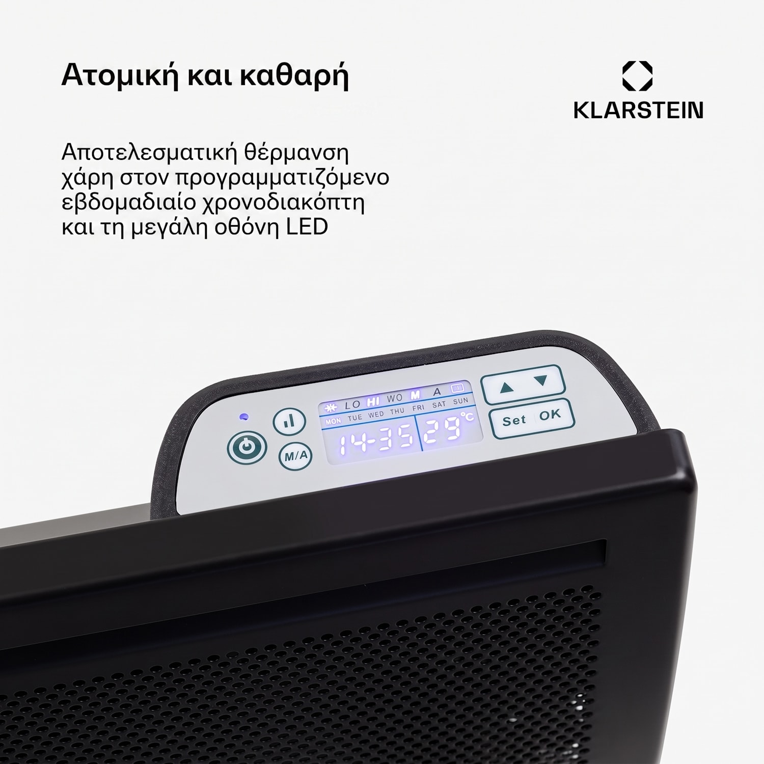 HotSpot Wave 2000W 20m² Θερμοπομπός Μαύρος 2000 W | Μαύρο