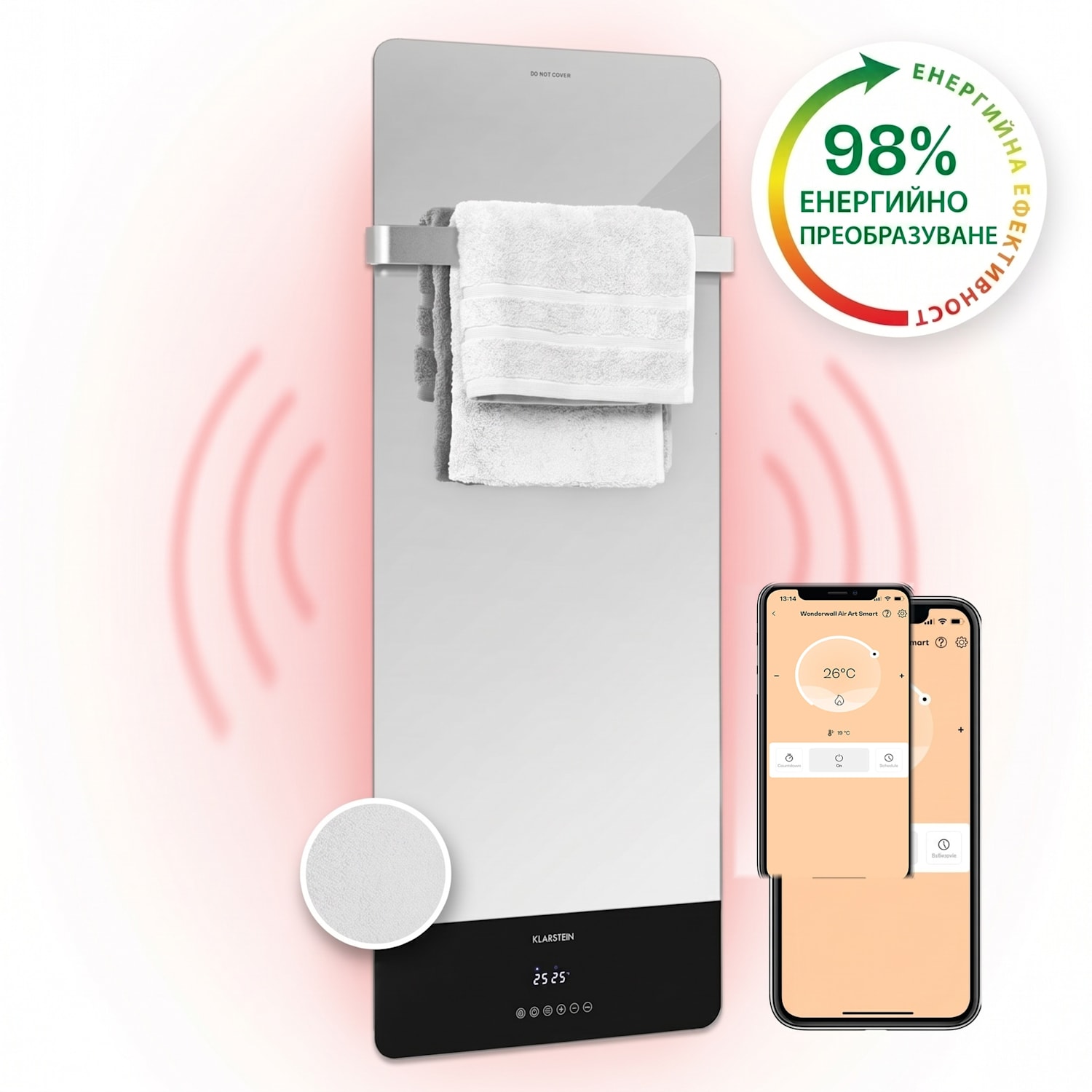 Hot Spot Crystal Reflect Smart, инфрачервен нагревател, 850 W, приложение, таймер, огледало 850 W | Да