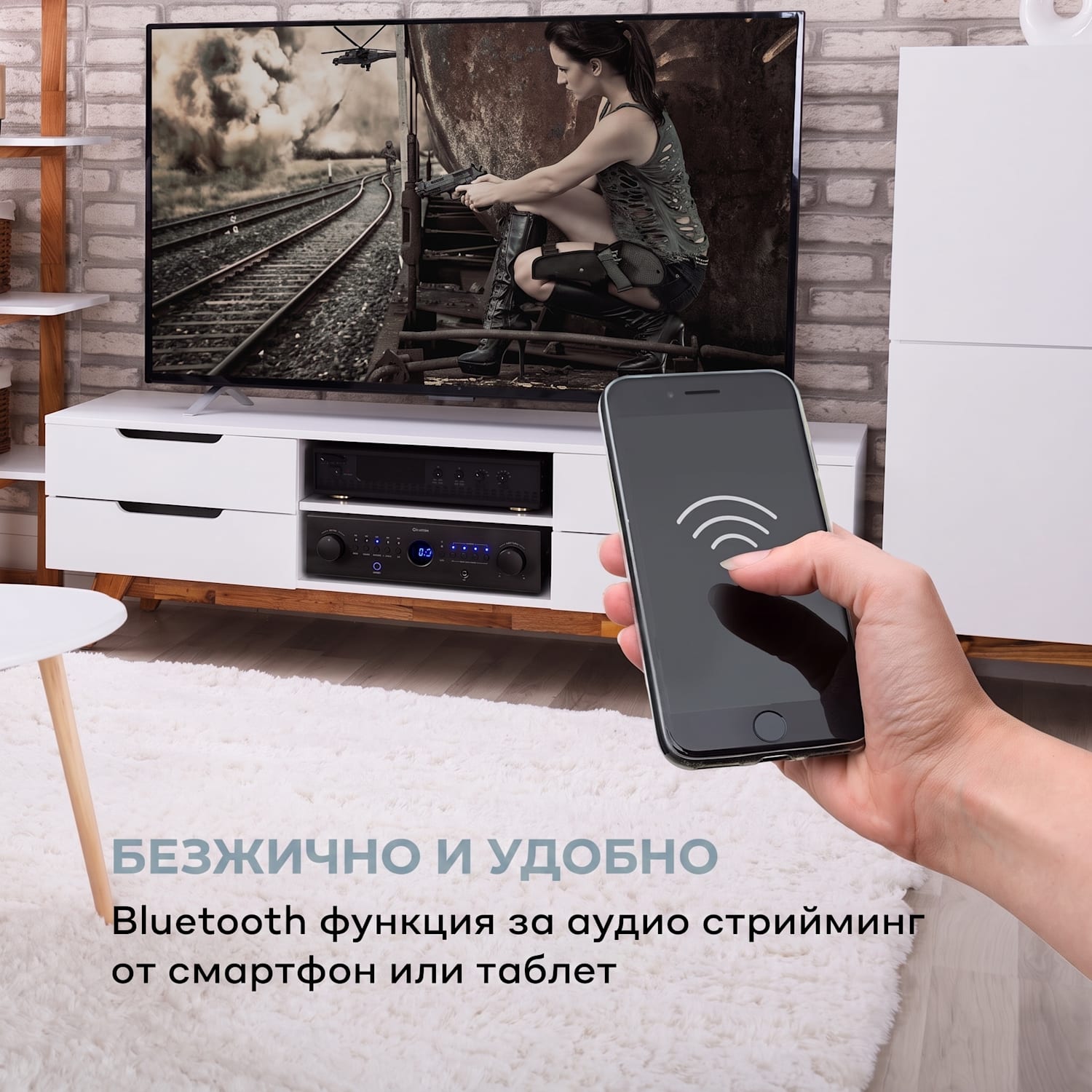 AMP-CD950 DG, цифров многоканален усилвател, 8 x 100 W, BT, опт. вход, дистанционно управление Черно