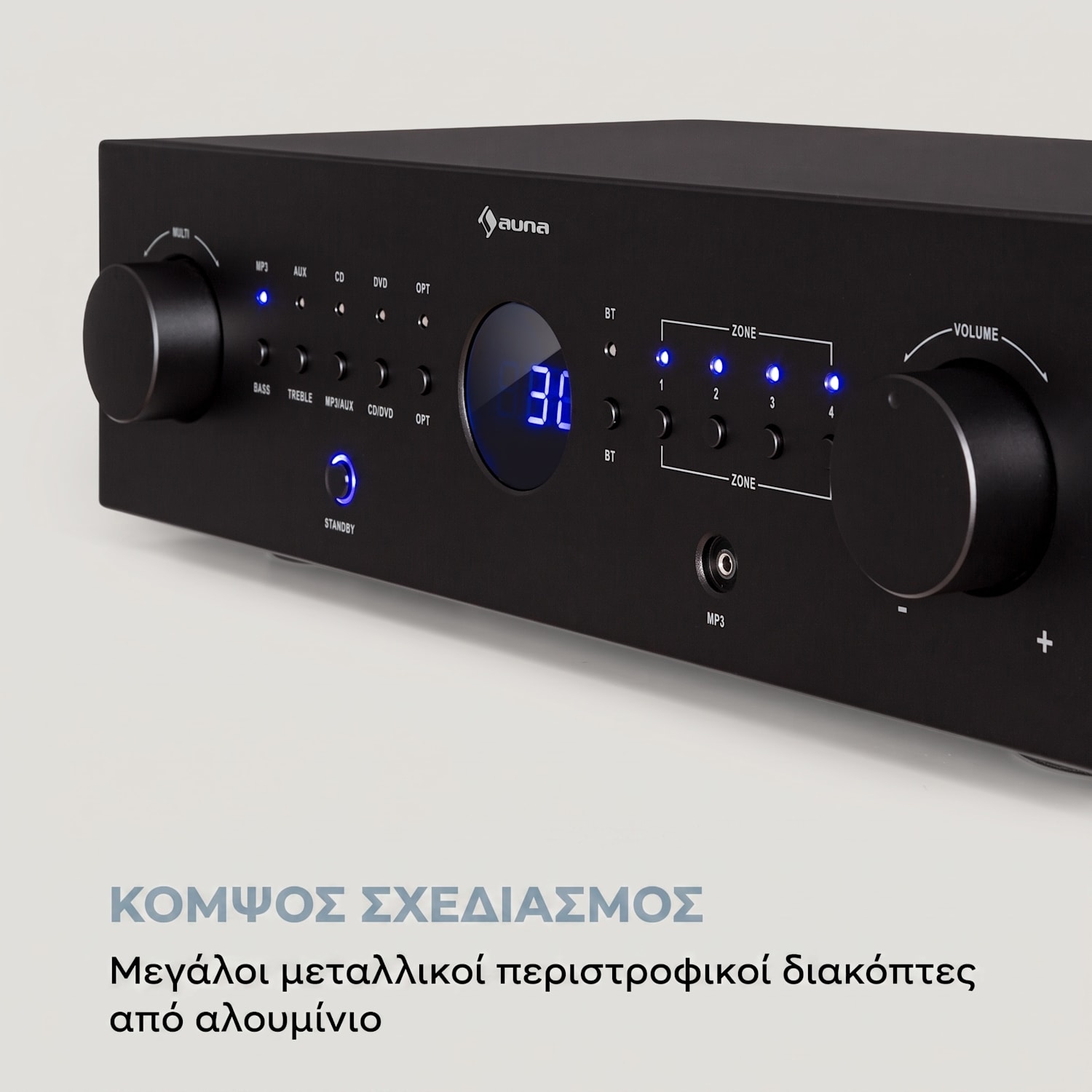 AMP-CD950 DG Ψηφιακός Πολυκαναλικός Ενισχυτής Μαύρο