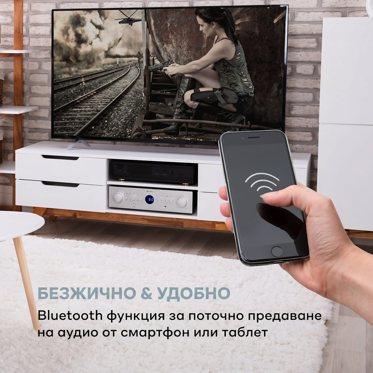 AMP-CD950 DG, цифров многоканален усилвател, 8 x 100 W, BT, опт. вход, дистанционно управление Сребърен металик