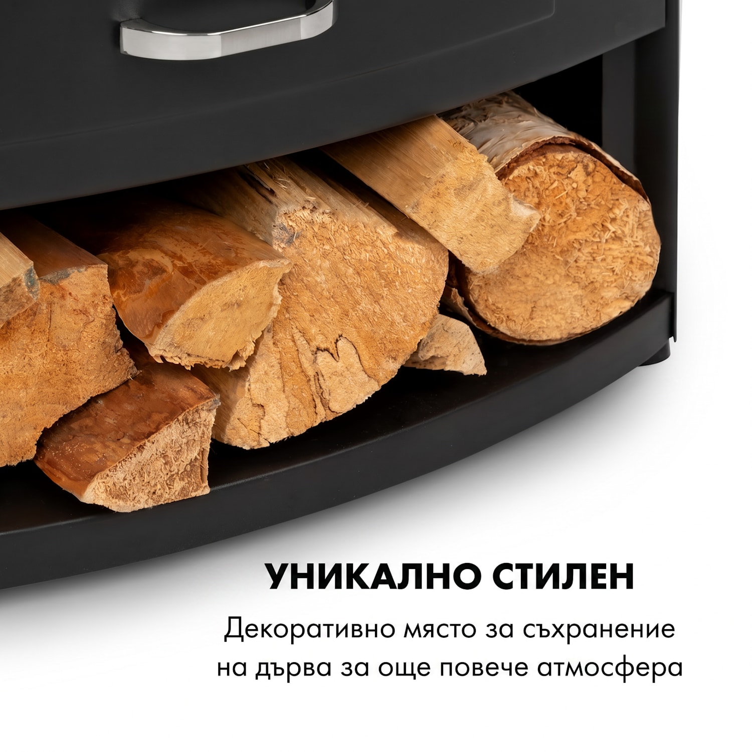 Bormio Smart, електрическа камина, 950 / 1800W, термометър, седмичен таймер, черна 1800 W | Не | Черно