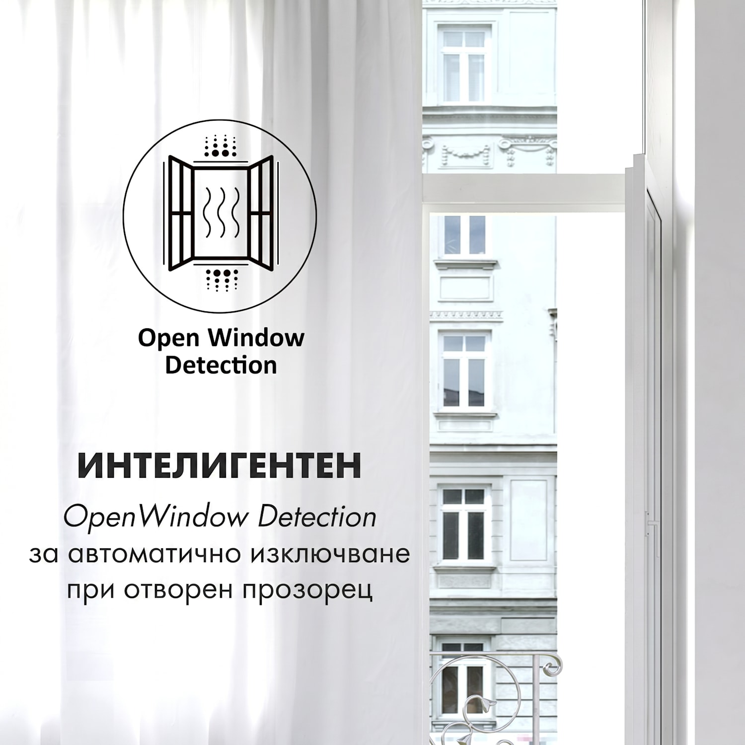 Bormio Smart, електрическа камина, 950 / 1800W, термометър, седмичен таймер, черна 1800 W | Не | Черно