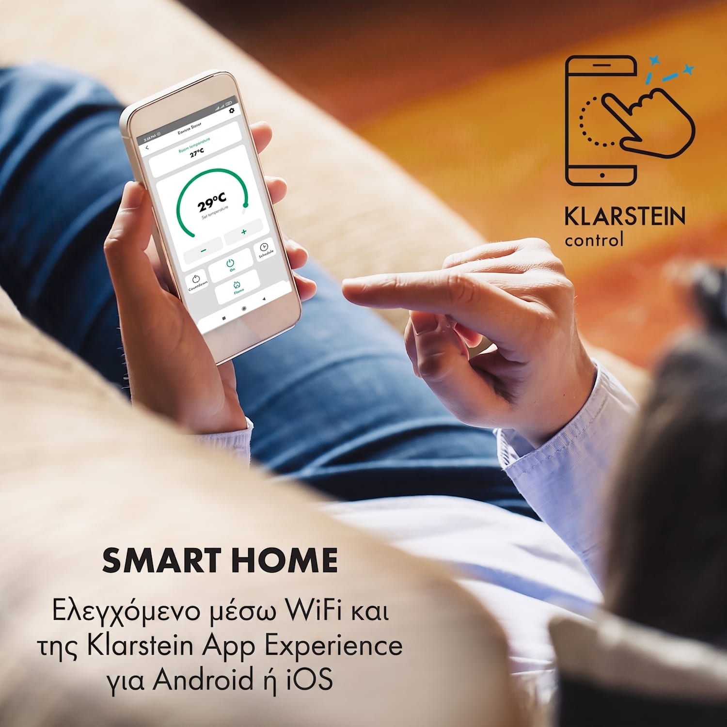 Bormio S Smart, ηλεκτρικό τζάκι, 950/1800 W, θερμοστάτης, εβδομαδιαίος χρονοδιακόπτης, μαύρο 1800 W | Οχι | Μαύρο