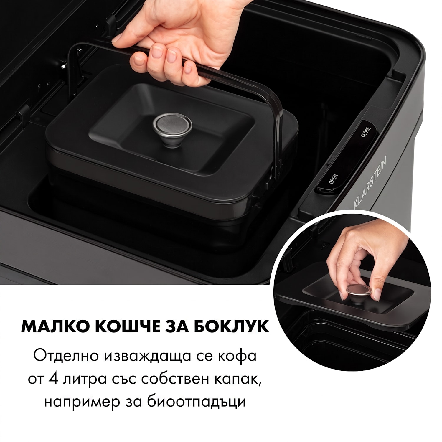 Touchless Black Stainless Steel, кошче за отпадъци, сензор, 72 l, черен Черно