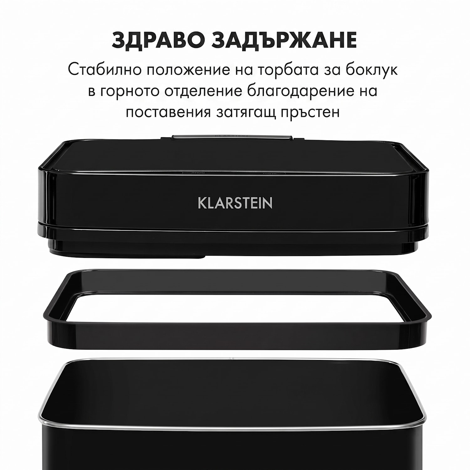Touchless Black Stainless Steel, кошче за отпадъци, сензор, 72 l, черен Черно