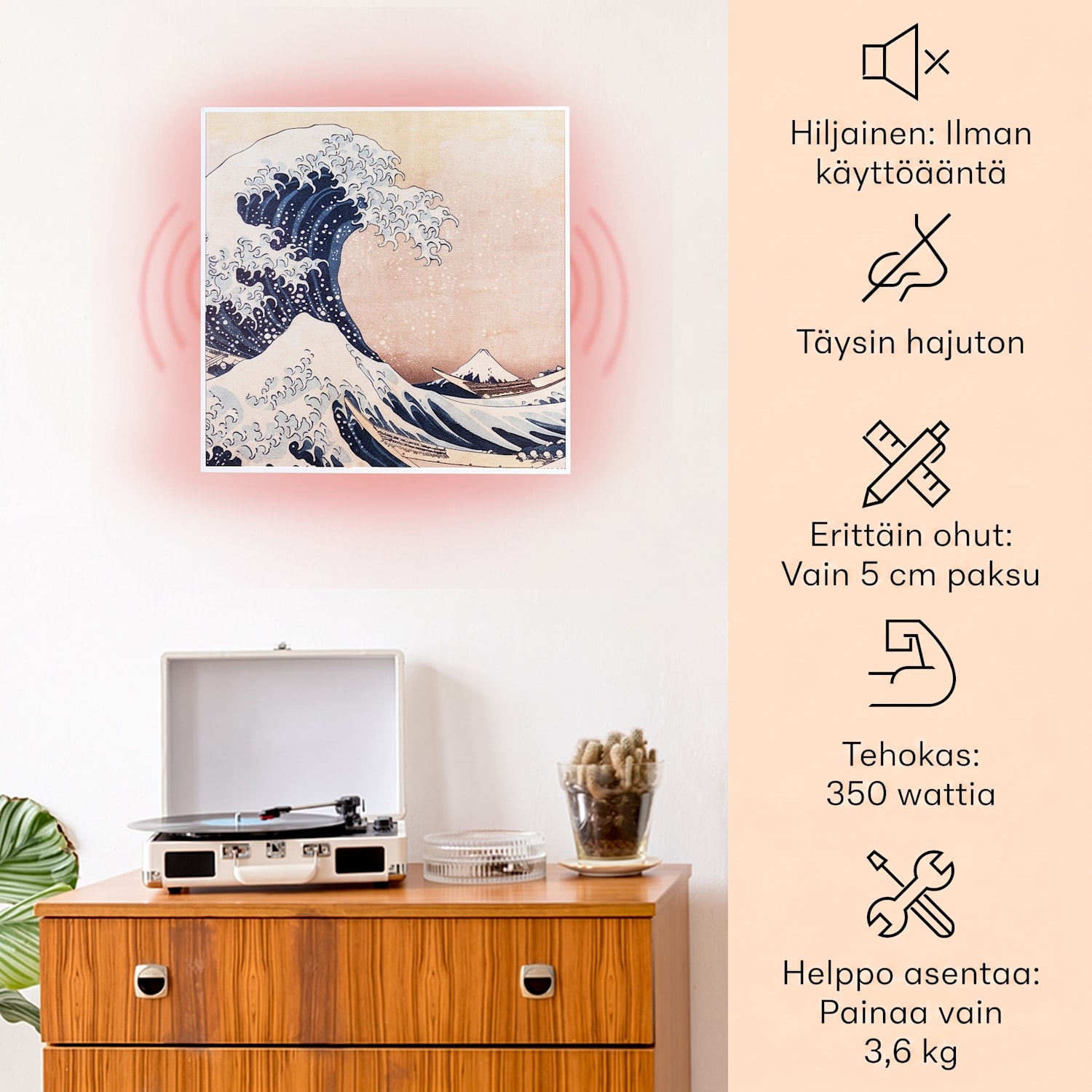 Wonderwall Air Art Smart infrapunalämmitin 60 x 60 cm 350 W sovellus aallot 60 x 60 cm | 350 W | Wave