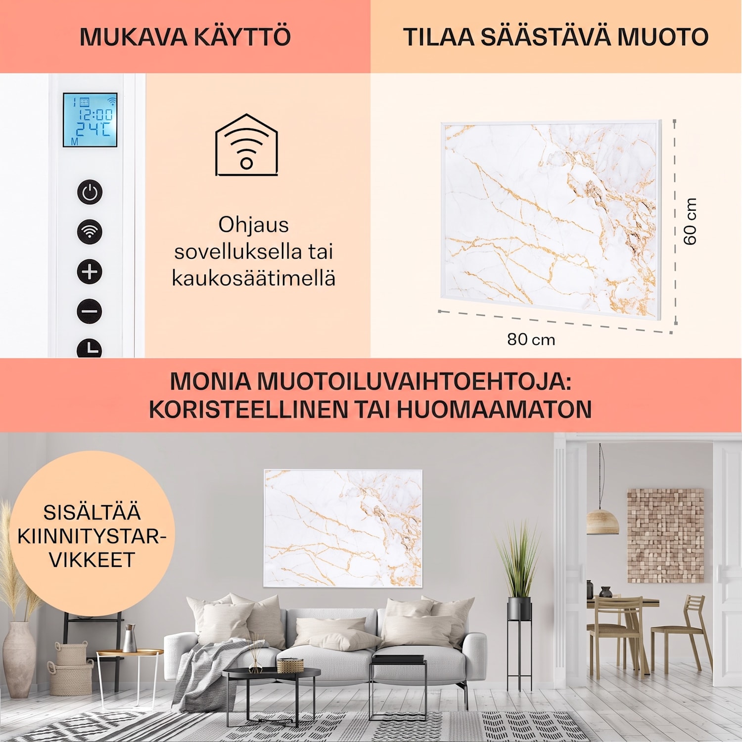 Wonderwall Air Art Smart infrapunalämmitin 80 x 60 cm 500 W marmoria 80 x 60 cm | 500 W | Marble