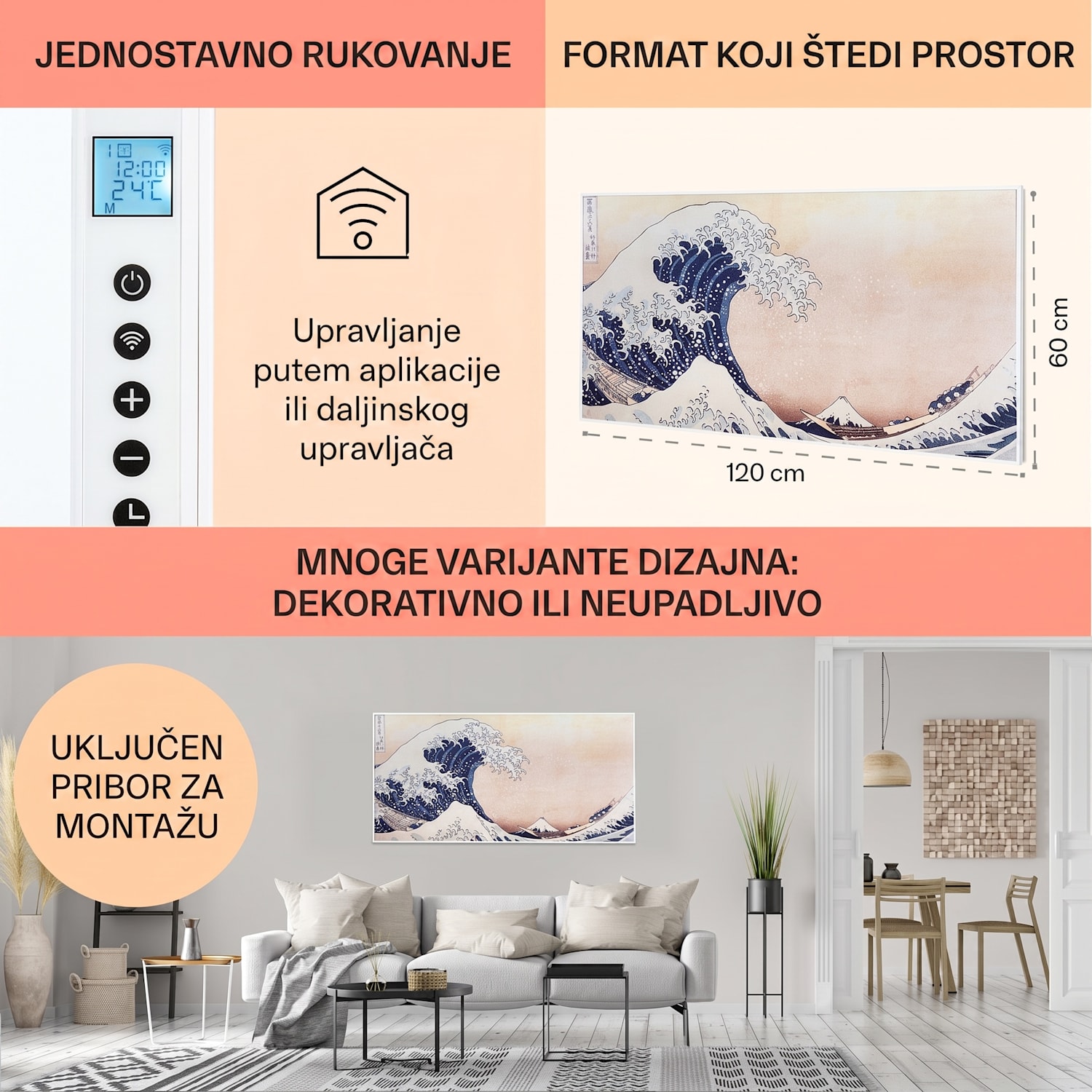Wonderwall Air Art Smart, infracrveni grijač, 120 x 60 cm, 700 W, aplikacija, valovi 120 x 60 cm | 700 W | Val