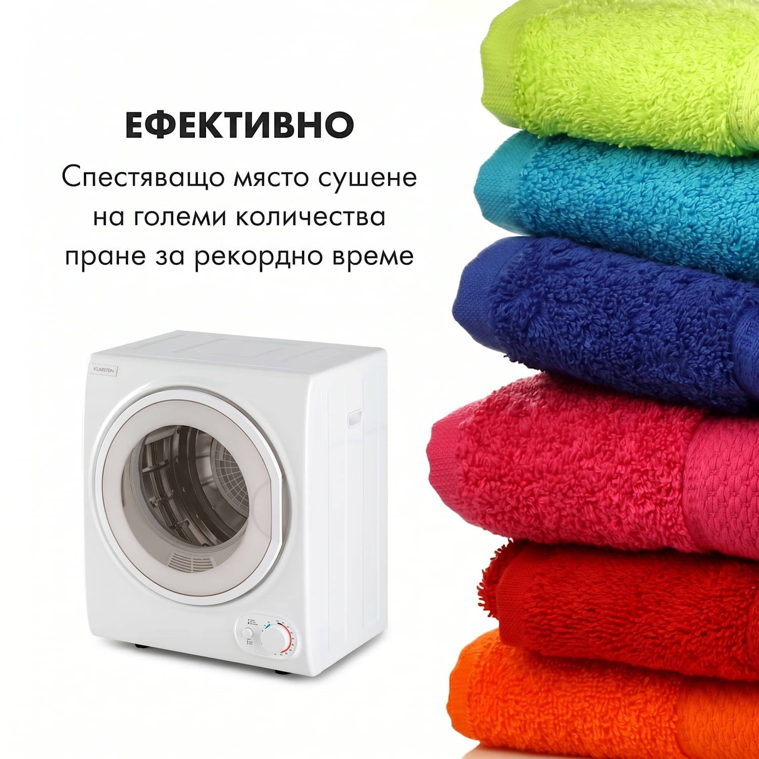 Jet Set 2500, сушилня за дрехи, сушилня с изсмукване на влажния въздух, 850W, TEE C, 2,5 кг, 50 см, бял Бял
