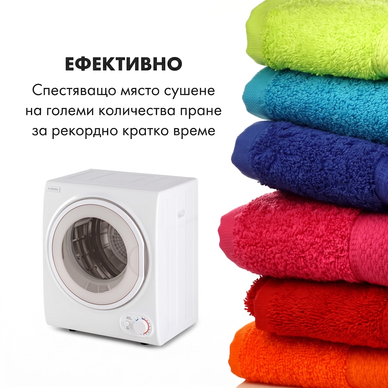 Jet Set 2500, сушилня за дрехи, сушилня с изсмукване на влажния въздух, 850W, TEE C, 2,5 кг, 50 см, бял Бял