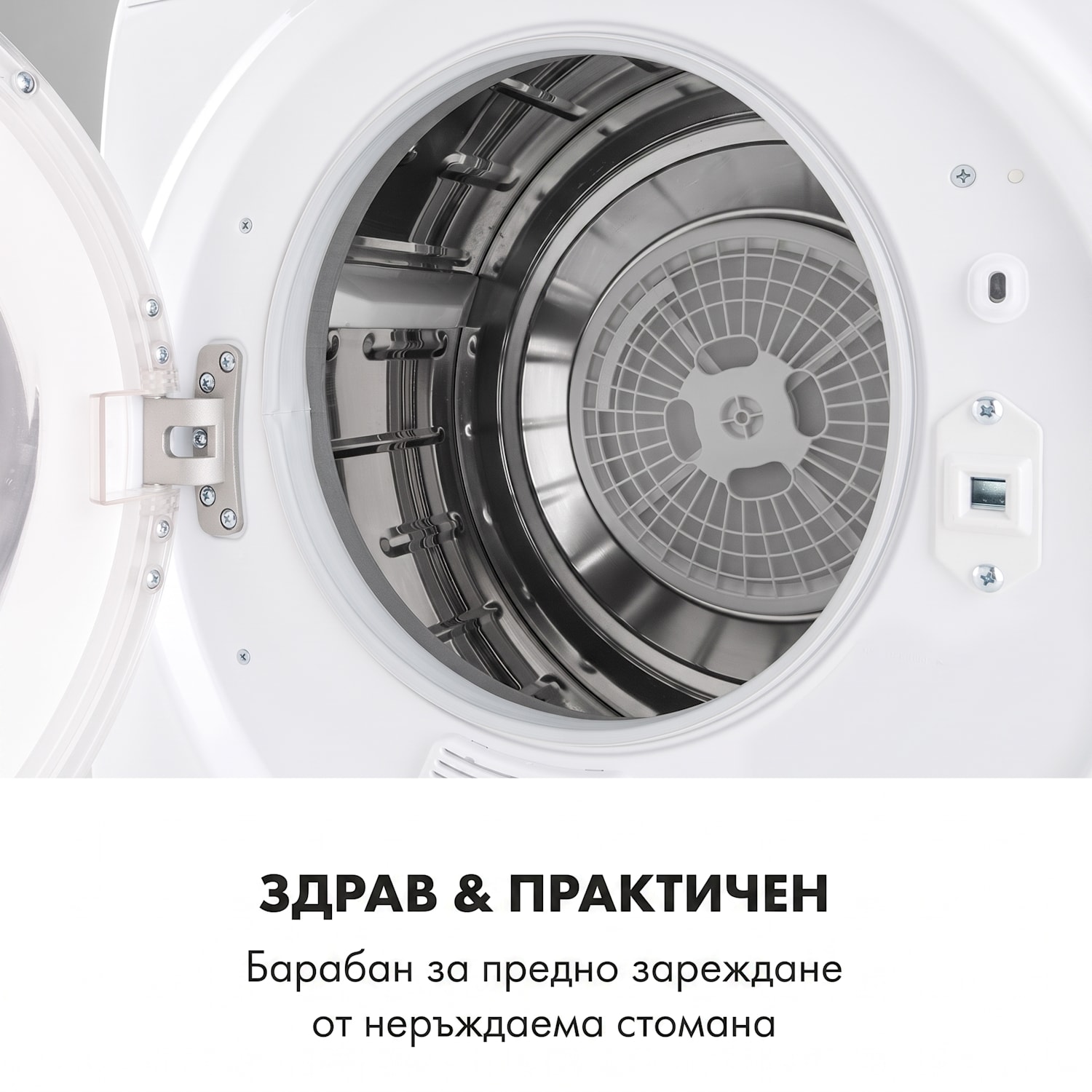 Jet Set 2500, сушилня за дрехи, сушилня с изсмукване на влажния въздух, 850W, TEE C, 2,5 кг, 50 см, бял Бял