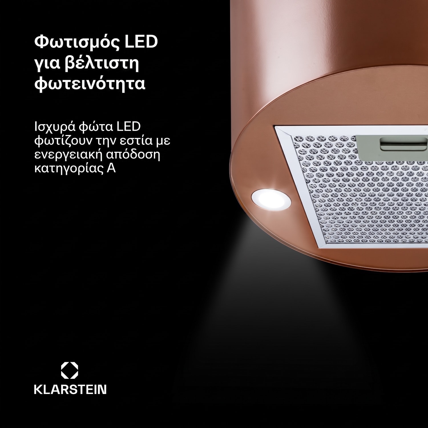 Beretta, απορροφητήρας, 35 cm, νησιωτός, 519m³/h, LED, χαλκός Χάλκινο Μεταλλικό