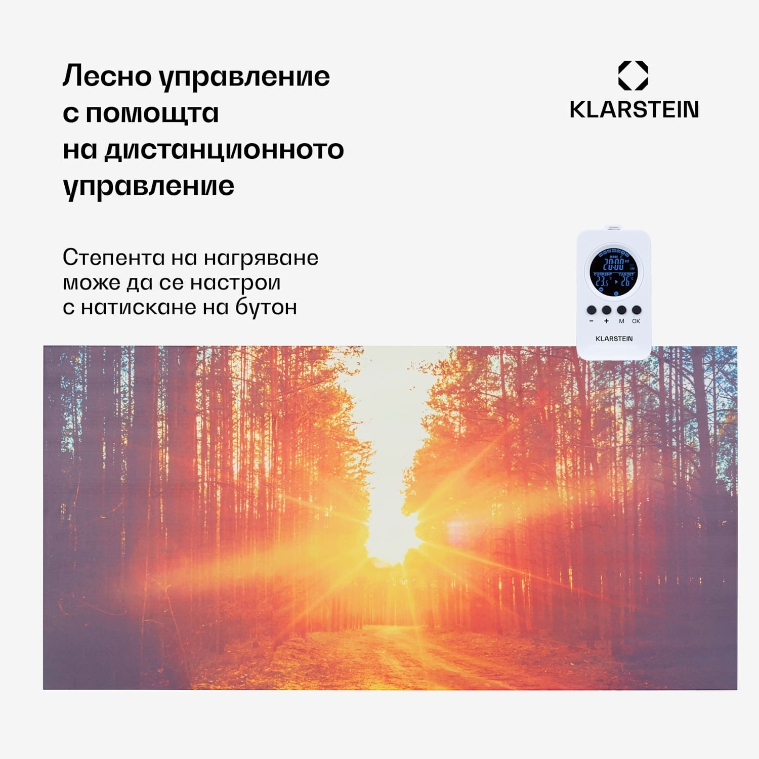 Wonderwall Air Art Infinite, инфрачервен нагревател, картина, 120 x 60 см, 720 W, за стената, дистанционно управление 120 x 60 cm | 720 W | резюме