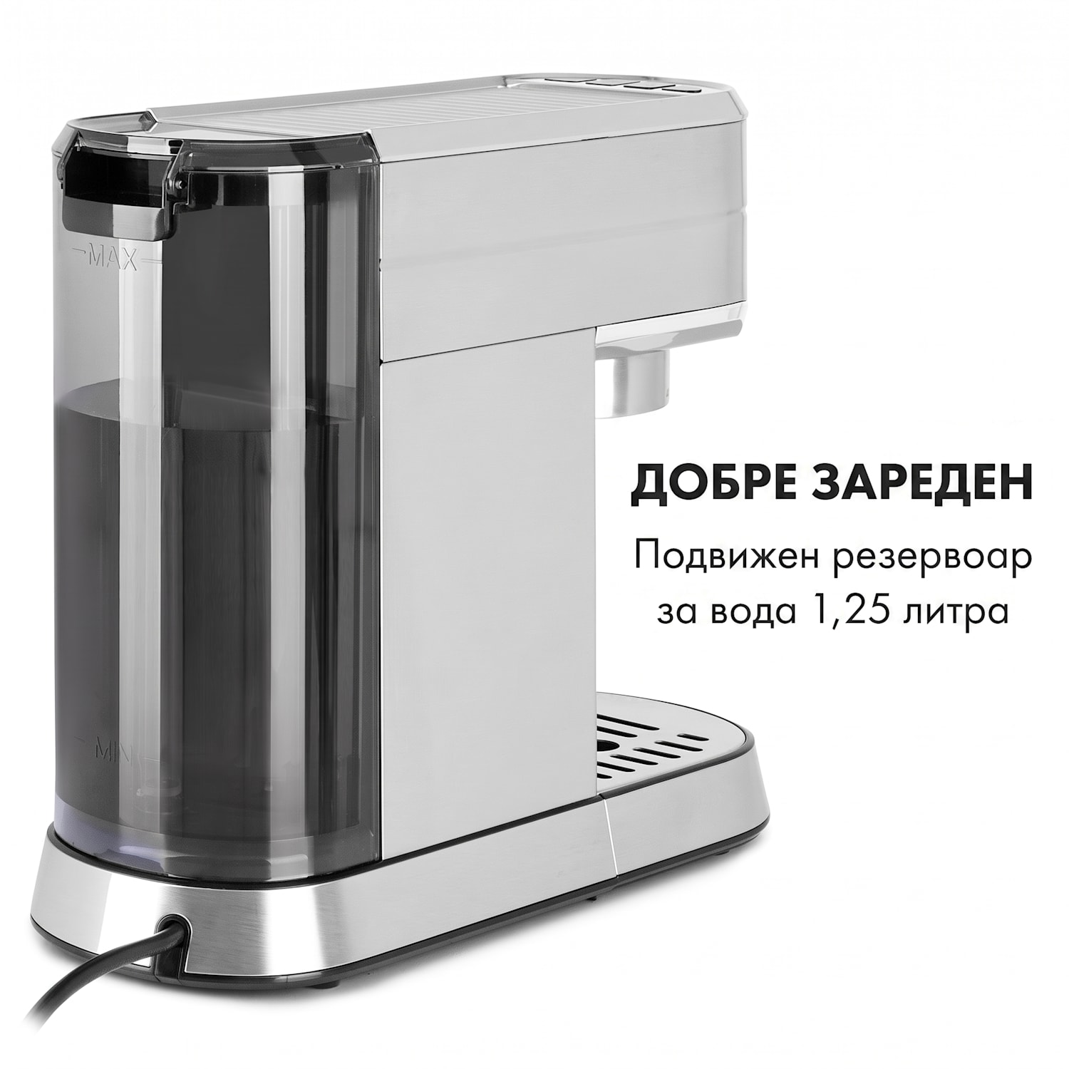 Futrura, еспресо кафемашина, 20 bar, 1,25 литра, неръждаема благородна стомана Сребърен металик