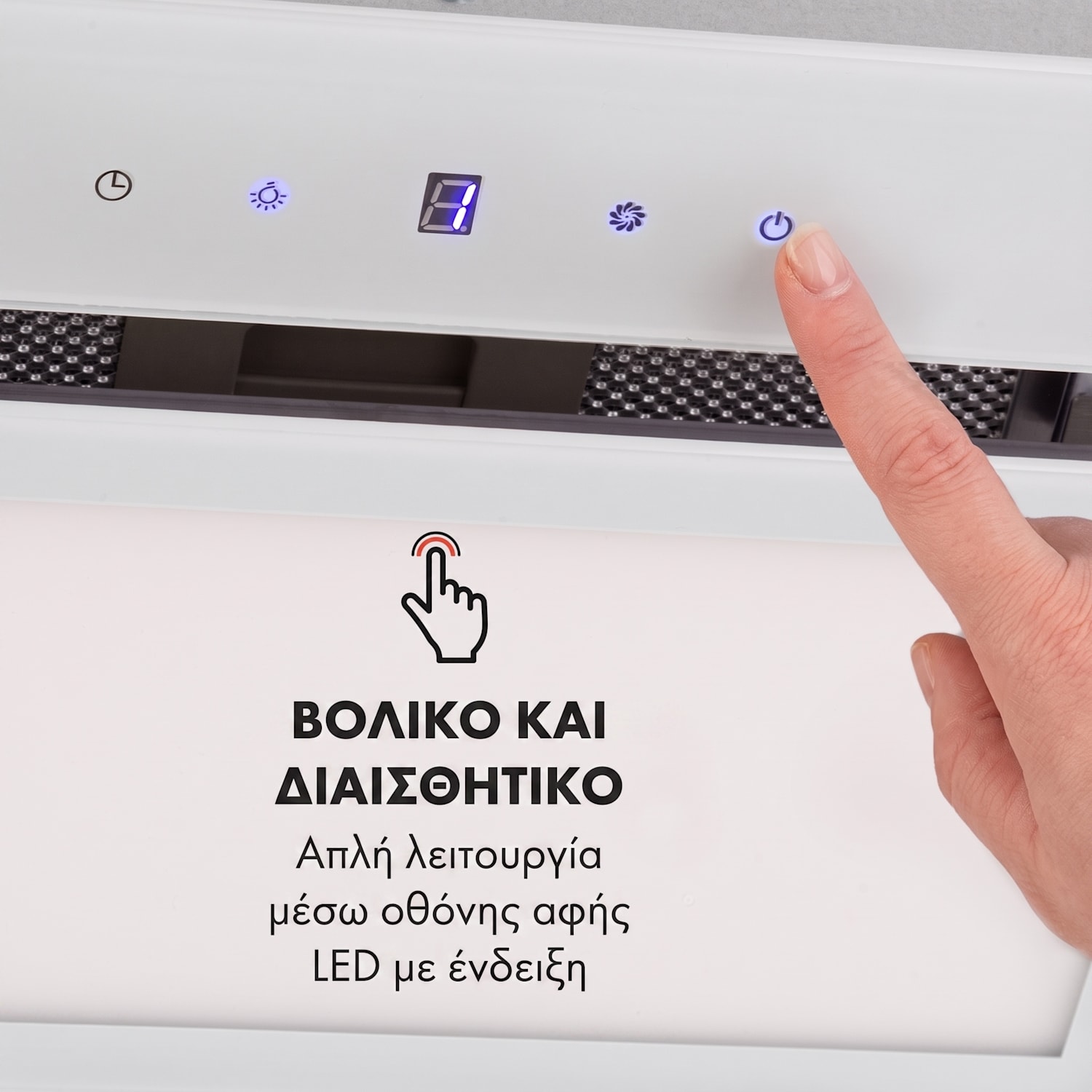 Hektor Brilliant 52cm 506m³/h Εντοιχιζόμενος Απορροφητήρας Λευκός Λευκό