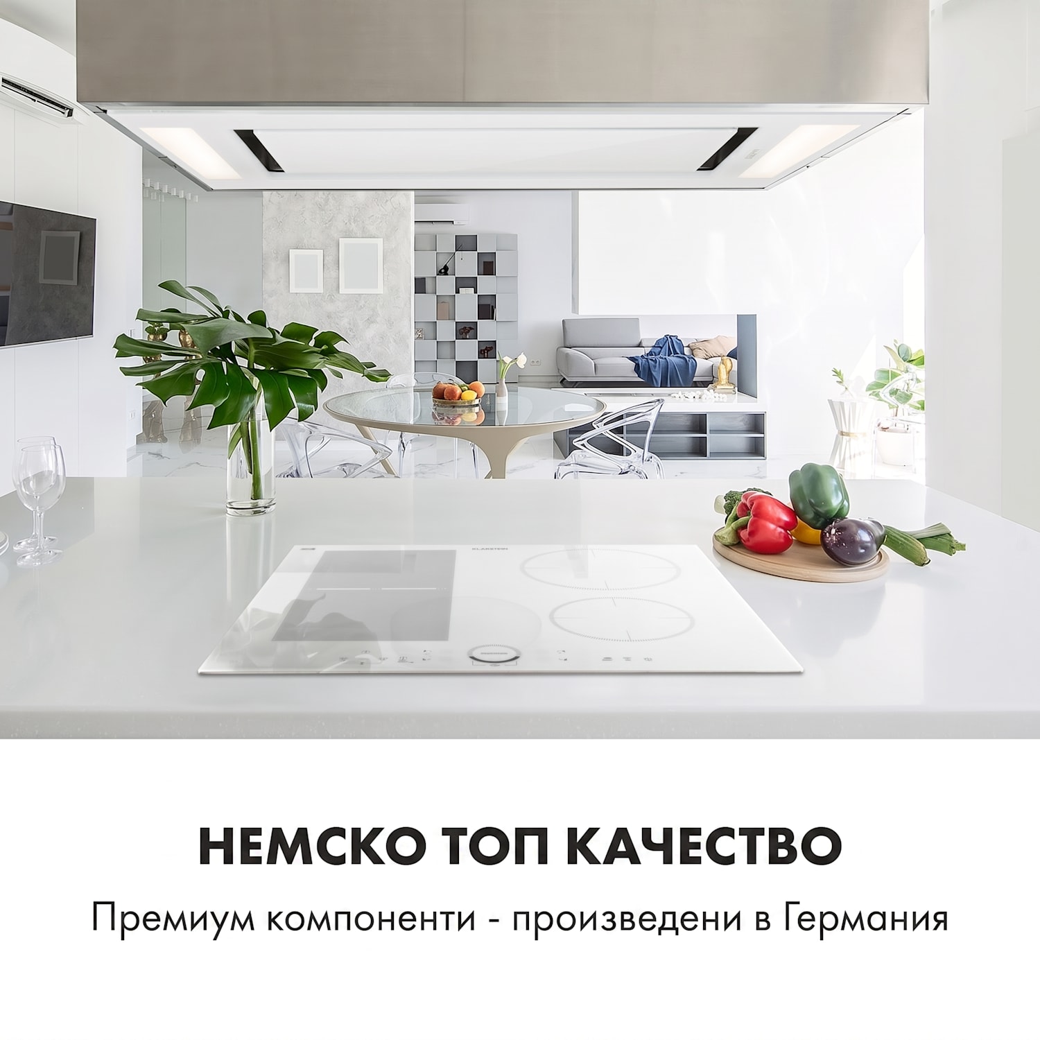 Delicatessa 60 Hybrid, вграден готварски плот, индукция, 4 зони, 7000 W 4 | Бяло стъкло