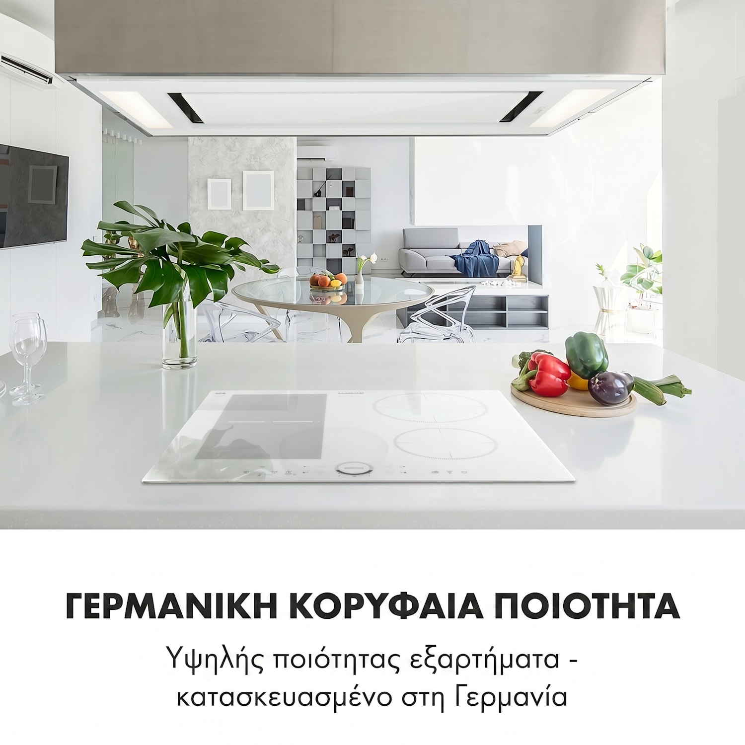 Delicatessa 60 Hybrid, εντοιχιζόμενη επαγωγική εστία, 7000 W, 4 ζώνες 4 | Λευκό Γυαλί