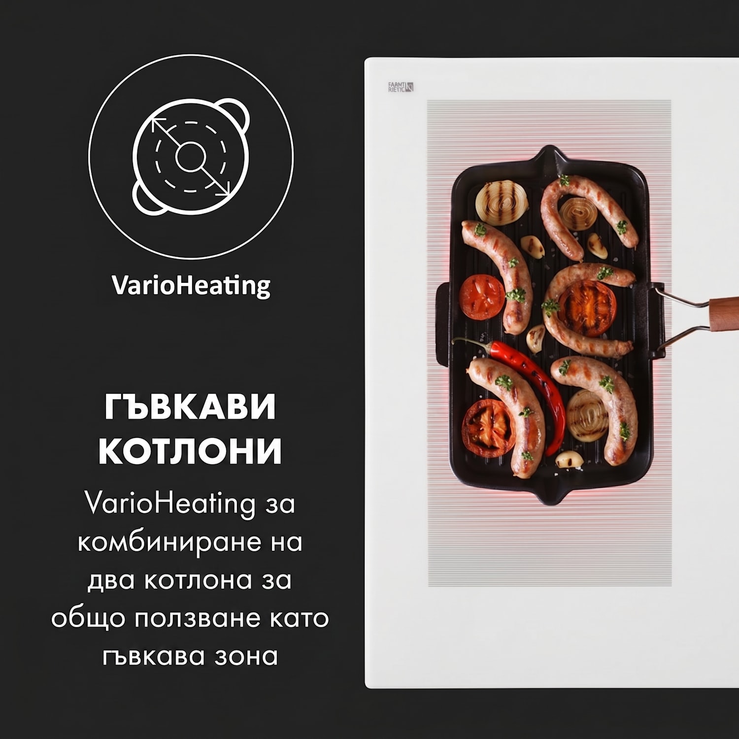 Delicatessa 90 Hybrid, вграден кухненски плот, индукционен котлон, 5 зони, 7400 W, черен 5 | Бяло стъкло