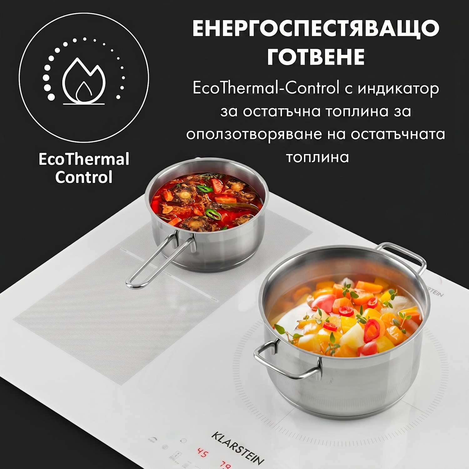 Delicatessa 90 Hybrid, вграден кухненски плот, индукционен котлон, 5 зони, 7400 W, черен 5 | Бяло стъкло