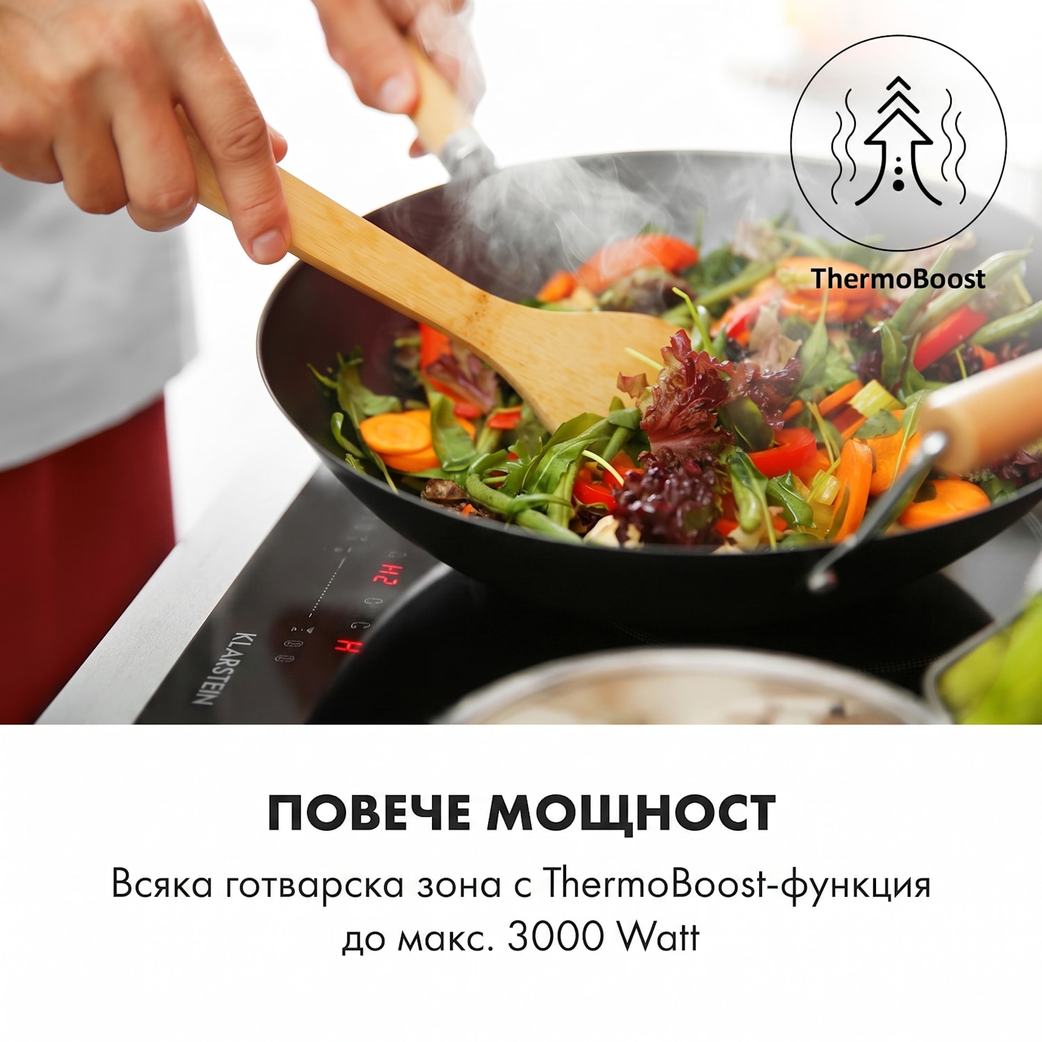 Delicatessa 90 Hybrid, вграден кухненски плот, индукционен котлон, 5 зони, 7400 W, черен 5 | Бяло стъкло