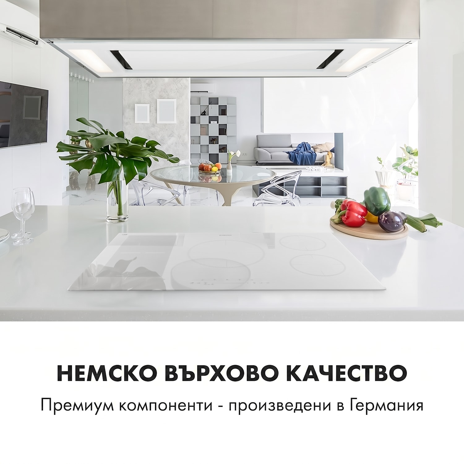 Delicatessa 90 Hybrid, вграден кухненски плот, индукционен котлон, 5 зони, 7400 W, черен 5 | Бяло стъкло