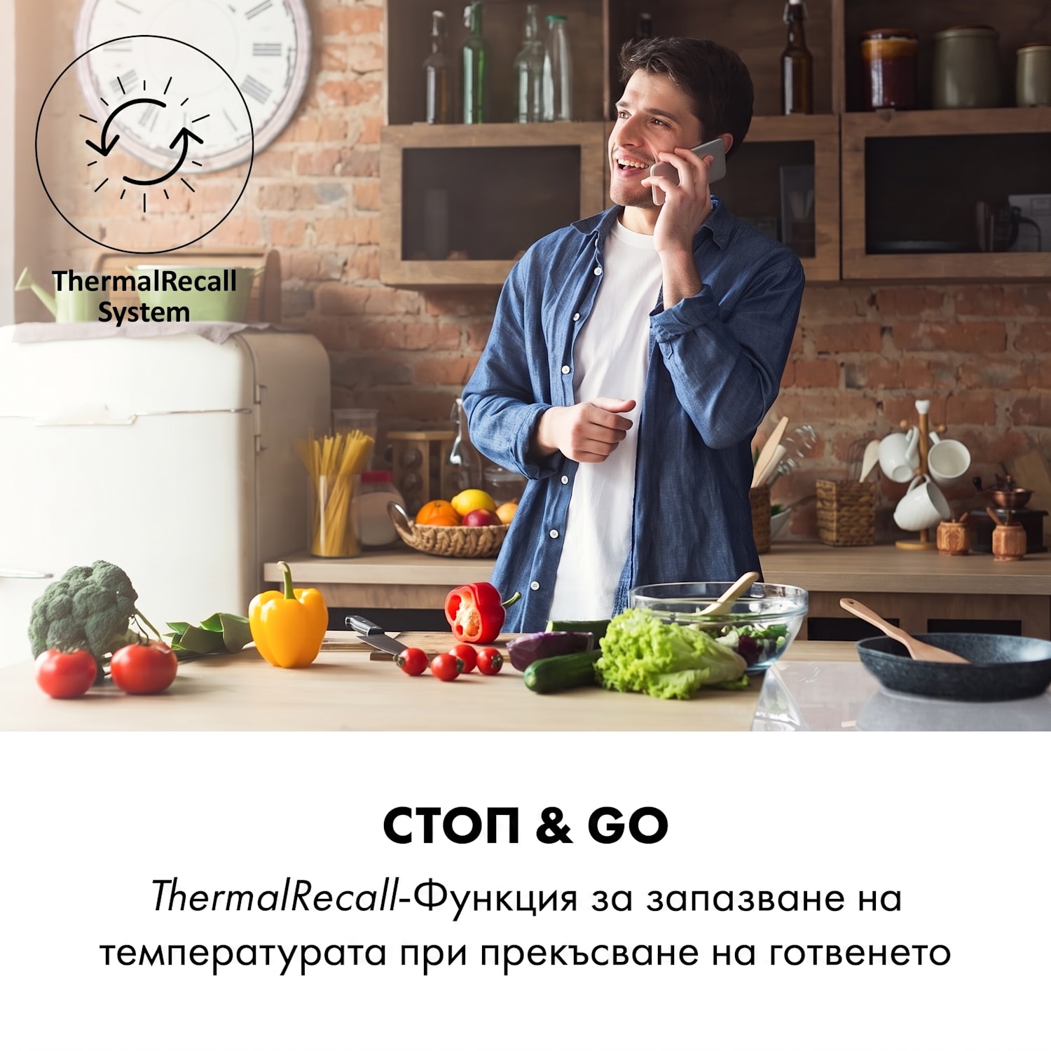 Delicatessa 90 Hybrid, вграден кухненски плот, индукционен котлон, 5 зони, 7400 W, черен 5 | Бяло стъкло