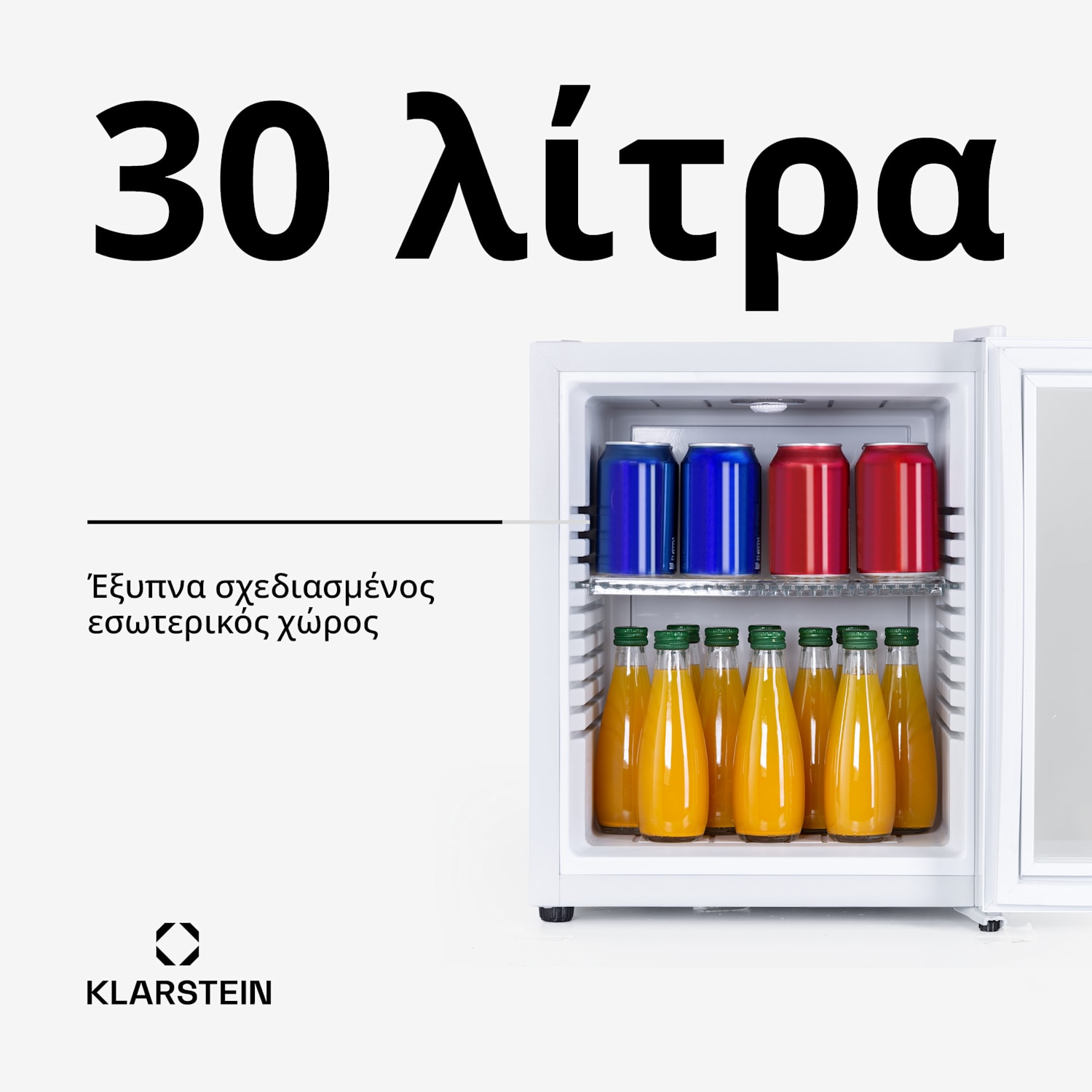 Brooklyn 48cm 30L Ψυγείο Ποτών με Γυάλινη Πόρτα Λευκό 30 L | Λευκό | Λευκό