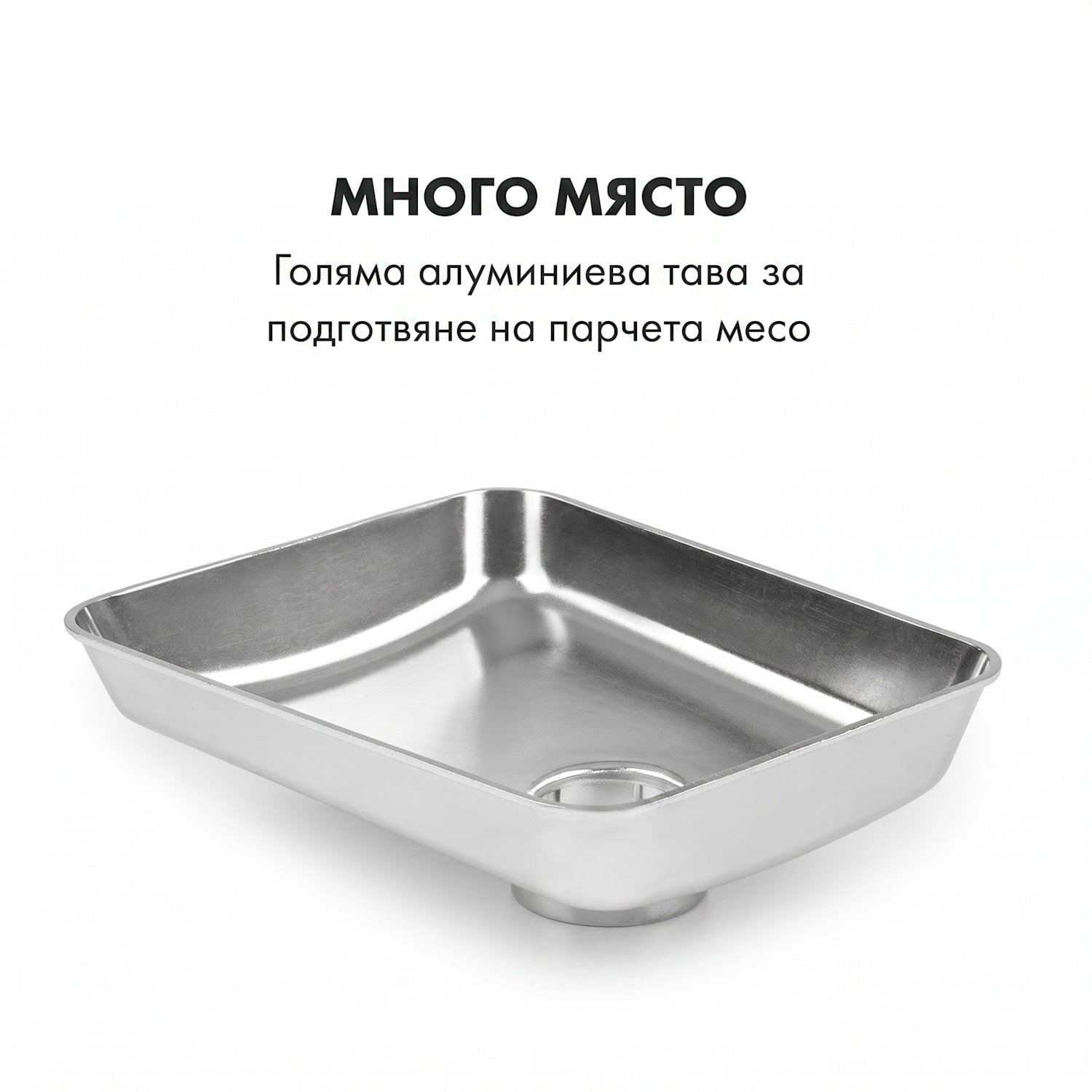 Kraftprotz, електрическа месомелачка, 700 W, черна Черно