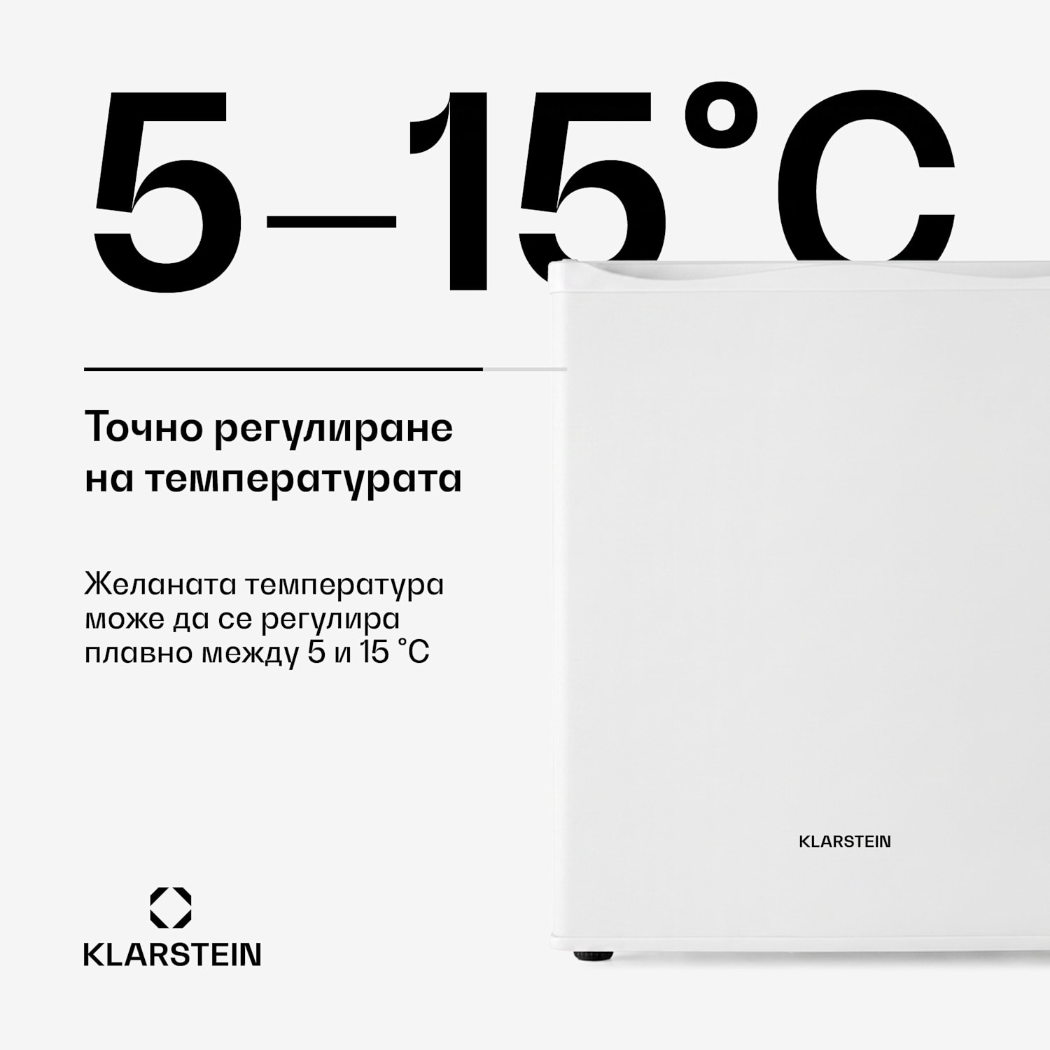 Happy Hour 30, минибар, 23 л, 5 - 15 °C, енергиен клас G, тих, 25 dB, LED осветление, бял 30 литра | F | Бял