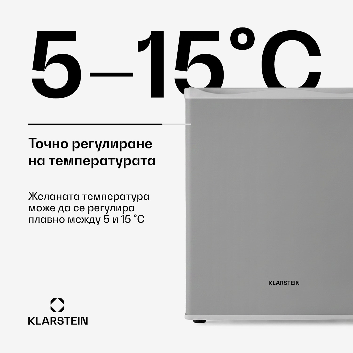 Happy Hour 30, минибар, 30 л, 5 - 15 °C, енергиен клас G, тих, 25 dB, LED осветление, сребрист 56 Ltr | F | Сребърен