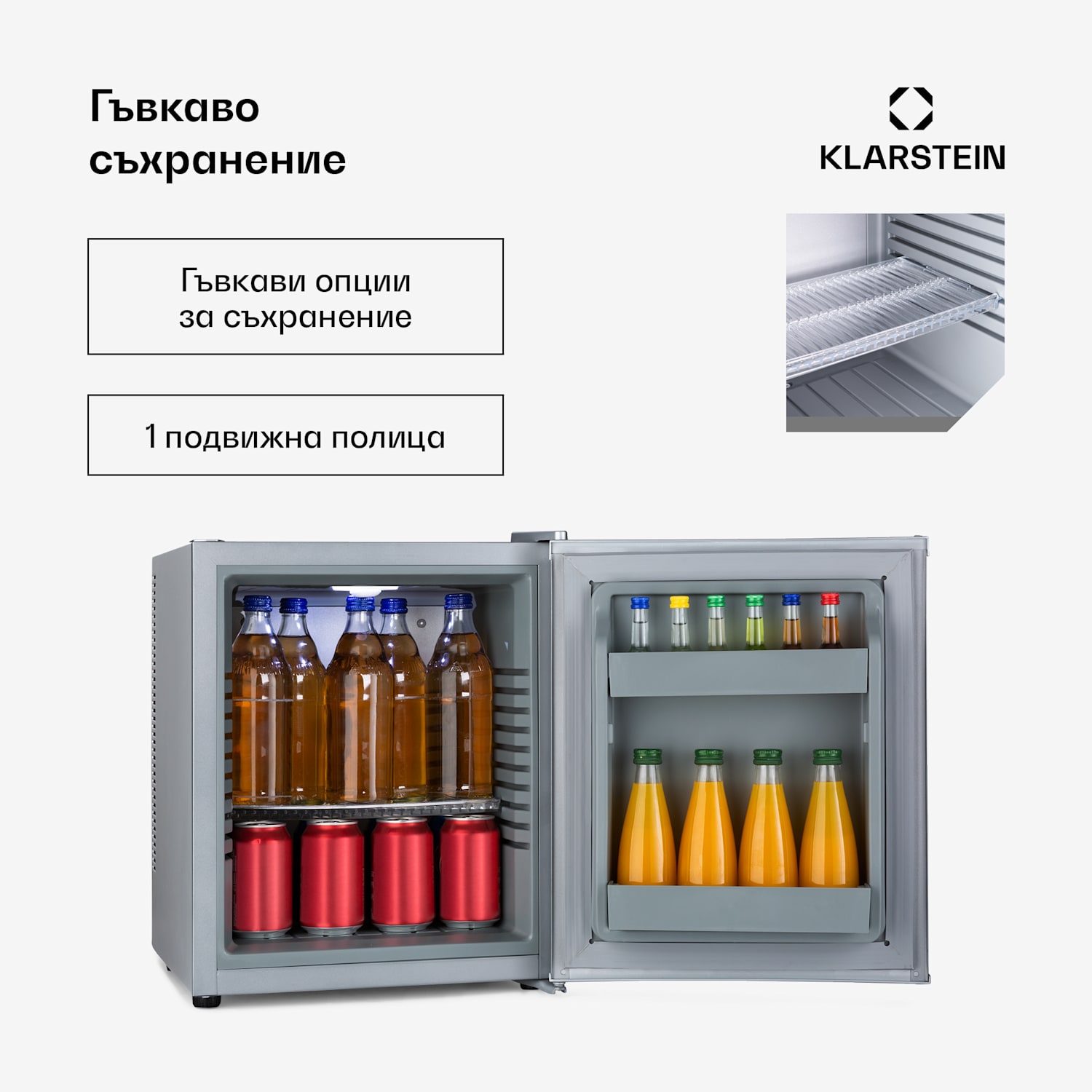 Happy Hour 30, минибар, 30 л, 5 - 15 °C, енергиен клас G, тих, 25 dB, LED осветление, сребрист 56 Ltr | F | Сребърен