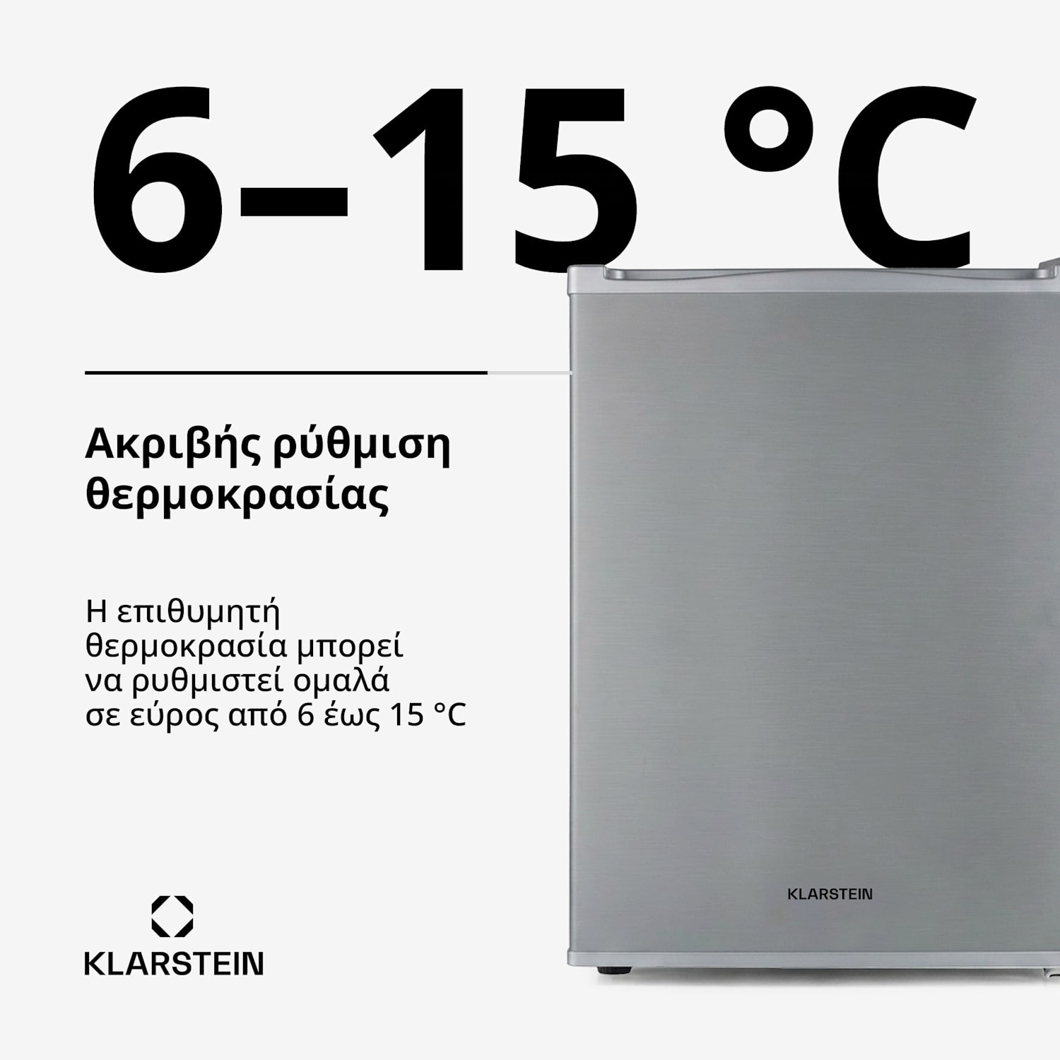 Happy Hour 55cm 33L Μικρό Ψυγείο Ποτών Ασημί 33 L | φά | Ασημί