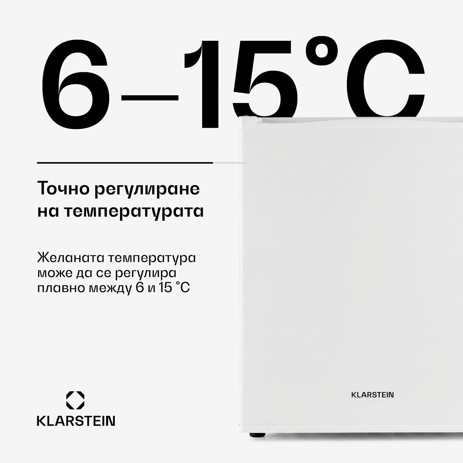 Happy Hour 40, мини бар, 40L, 5-15°C, тих, 23dB, LED-светлина, бял 40 Ltr | G | Бял