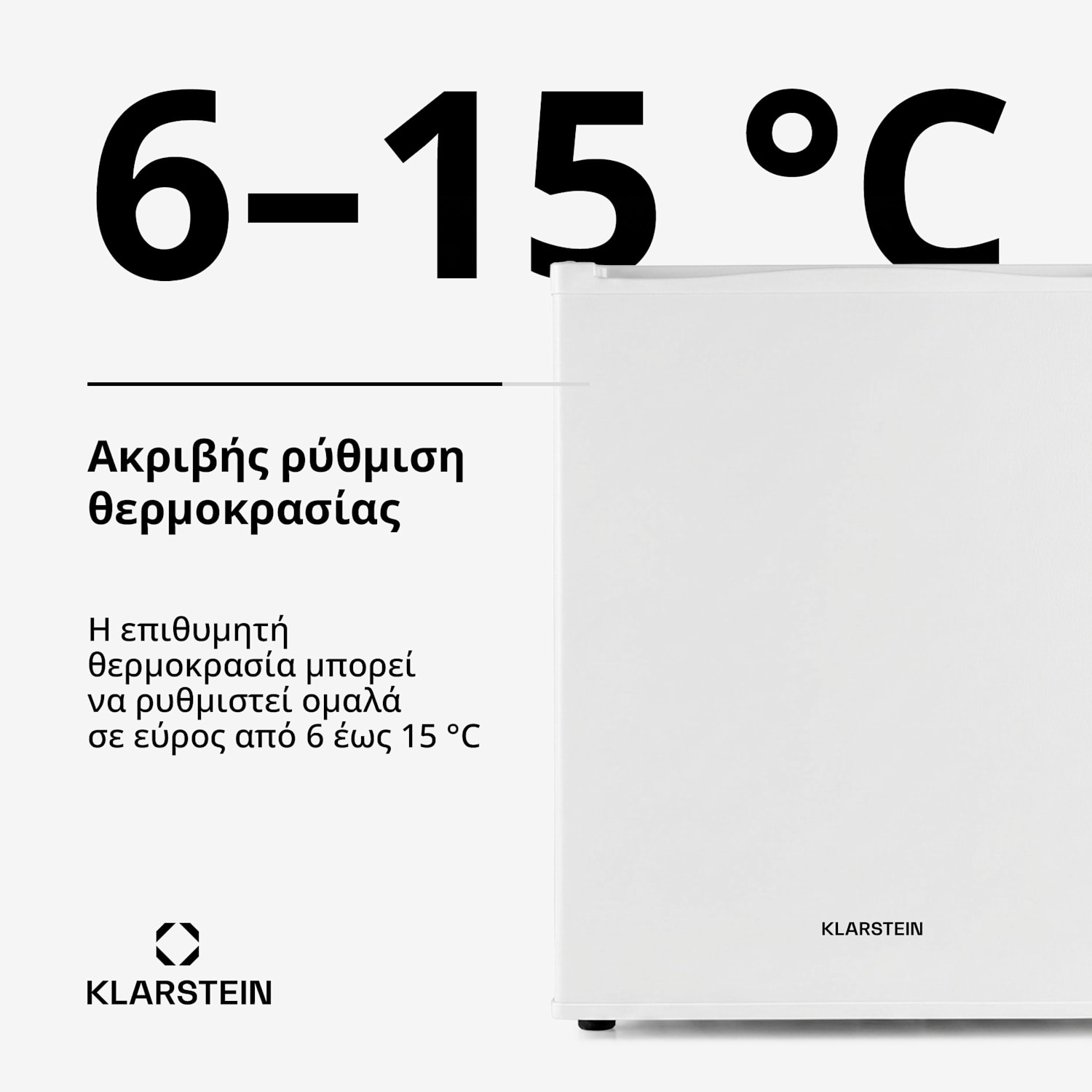 Happy Hour 55cm 40L Μικρό Ψυγείο Ποτών Λευκό 40 L | σολ | Λευκό
