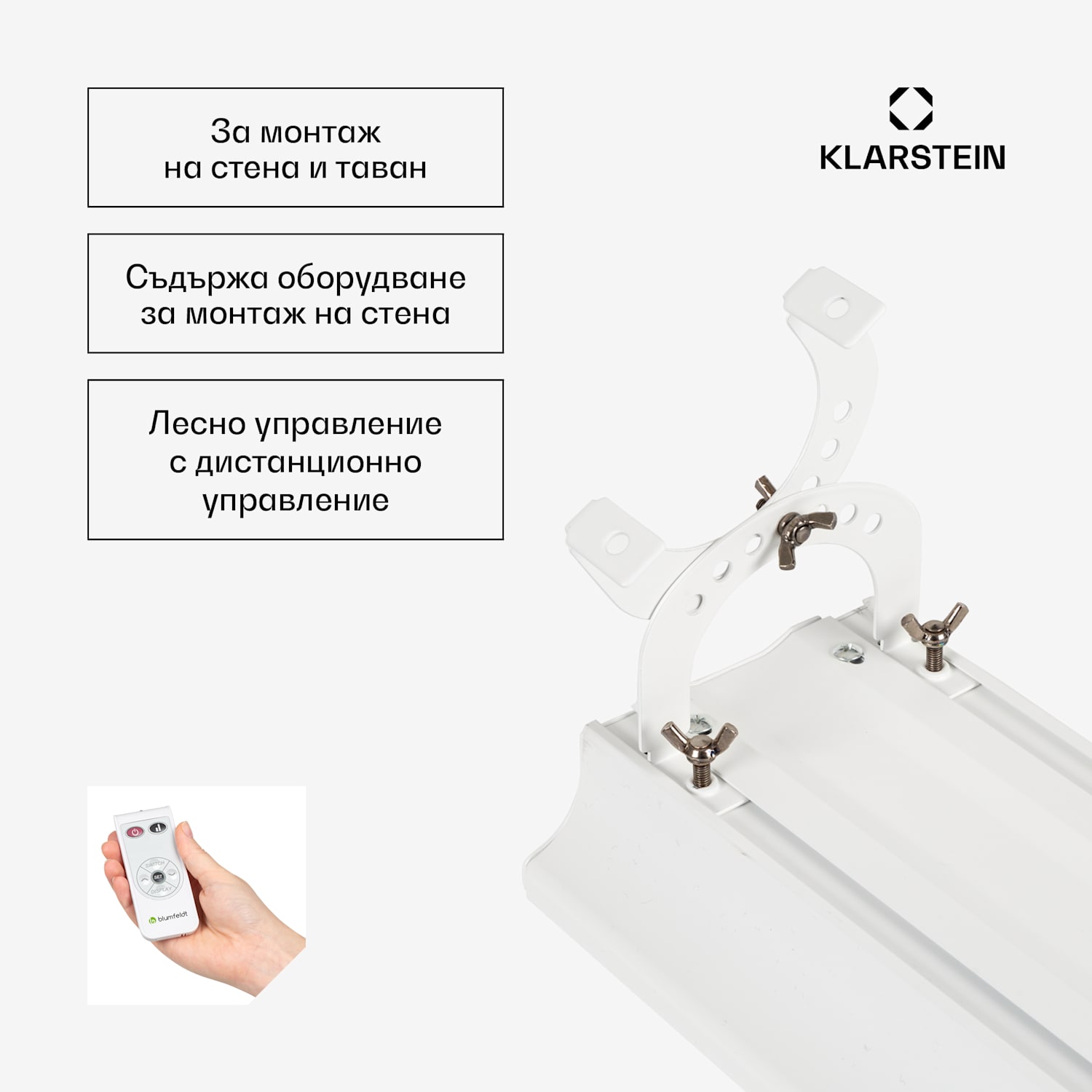 Cosmic Beam Smart 30, инфрачервен нагревател, 3000 W, контрол чрез приложение, бял 3000 W | Да | Бял