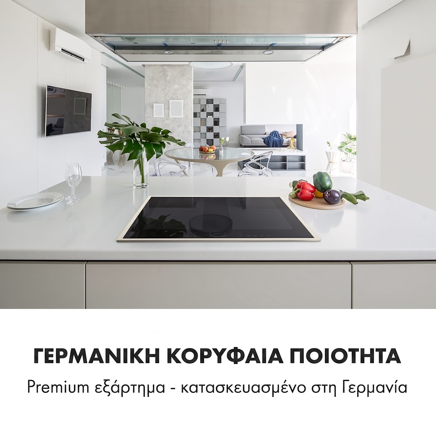 Delicatessa Prime 2 Ζώνες Flex Επαγωγική Εστία 4 Εστιών Μαύρη 4 | Μαύρο / Ασημί Μεταλλικό