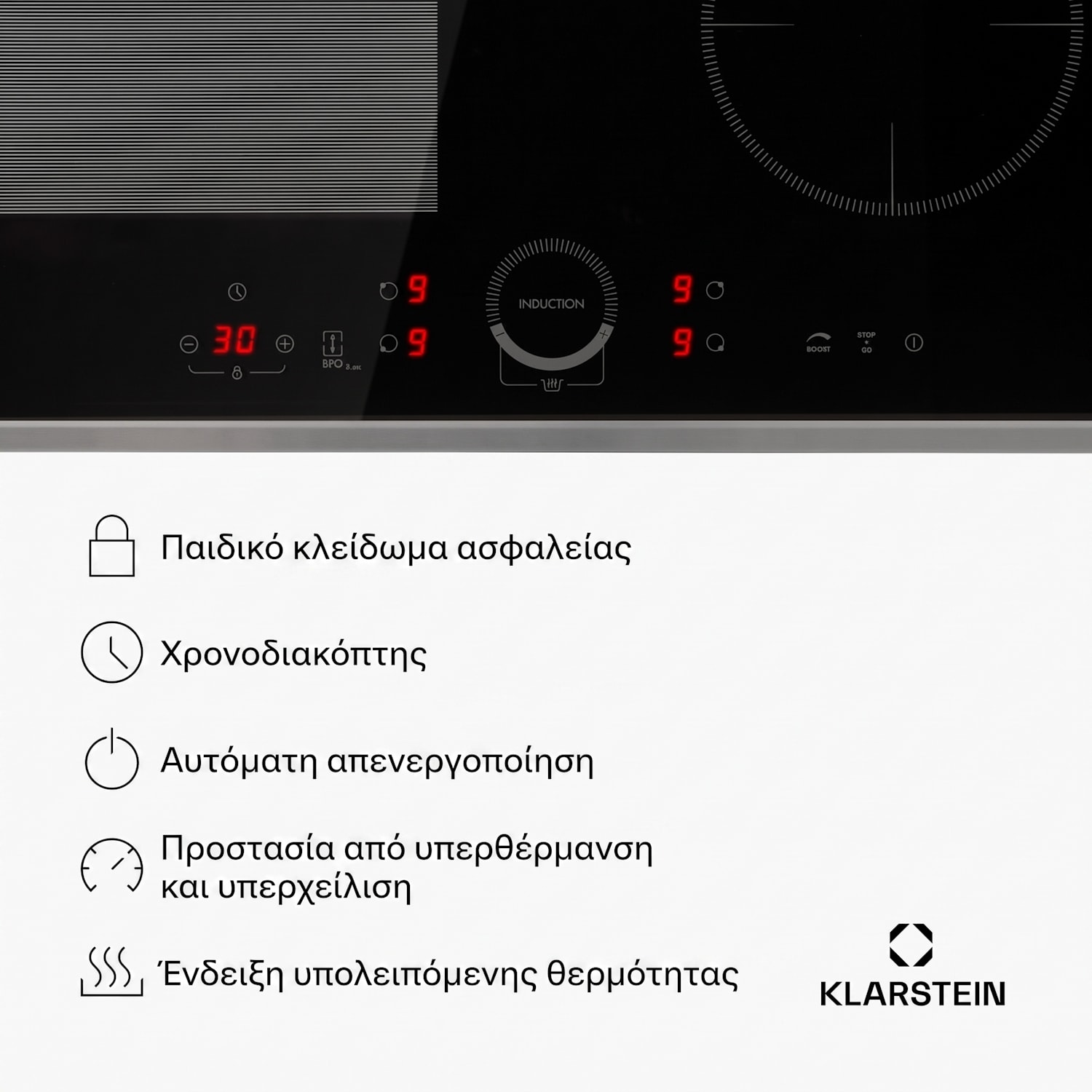 Delicatessa Prime 60cm Επαγωγική Εστία 4 Εστιών Μαύρη Υβρίδιο | 60 εκ | Μαύρο / Ασημί Μεταλλικό