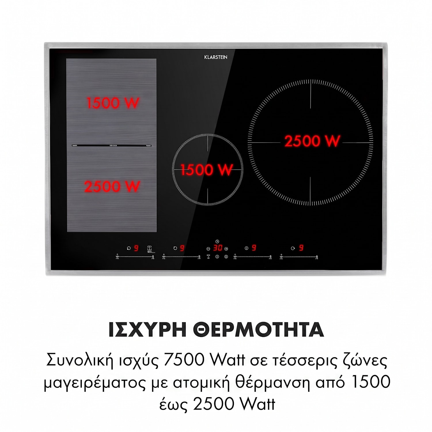 Delicatessa Prime 77cm Επαγωγική Εστία 4 Εστιών Μαύρη 4 (2 x ορθογώνιο, 1 x στρογγυλό 28 cm, 1 x στρογγυλό 16 cm) | Μαύρο / Ασημί Μεταλλικό