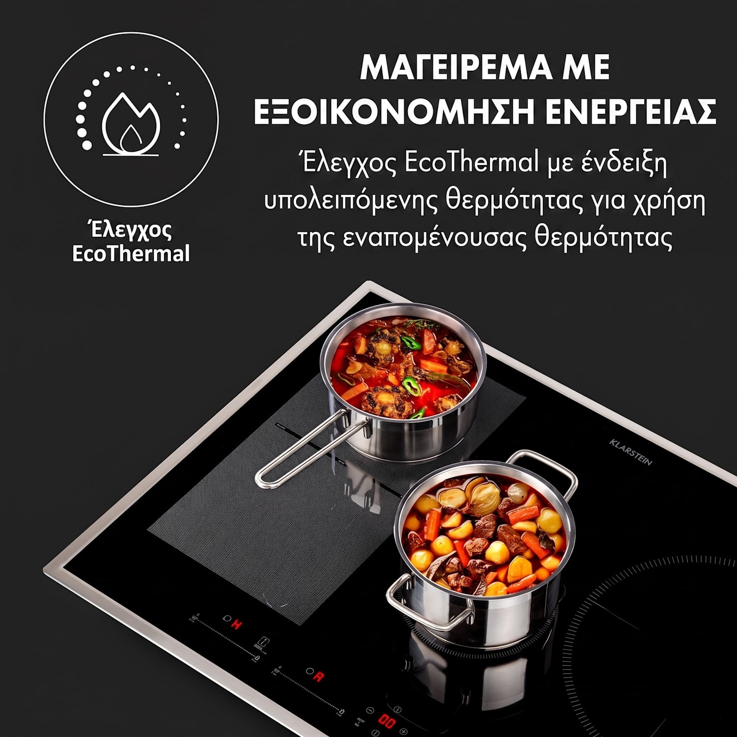 Delicatessa Prime 77cm Επαγωγική Εστία 4 Εστιών Μαύρη 4 (2 x ορθογώνιο, 1 x στρογγυλό 28 cm, 1 x στρογγυλό 16 cm) | Μαύρο / Ασημί Μεταλλικό