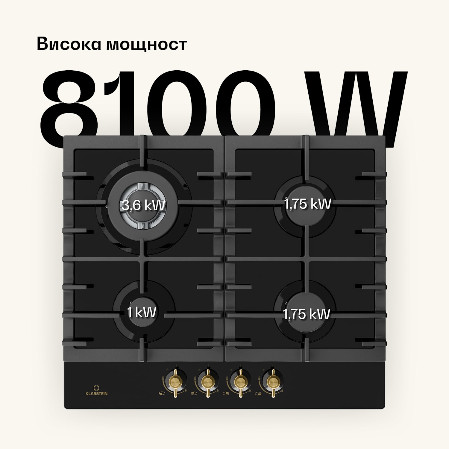 Victoria 4 Zonen, газова готварска плоча, 4 горелки, керамично стъкло, черна 60 cm | Стъкло | Черно