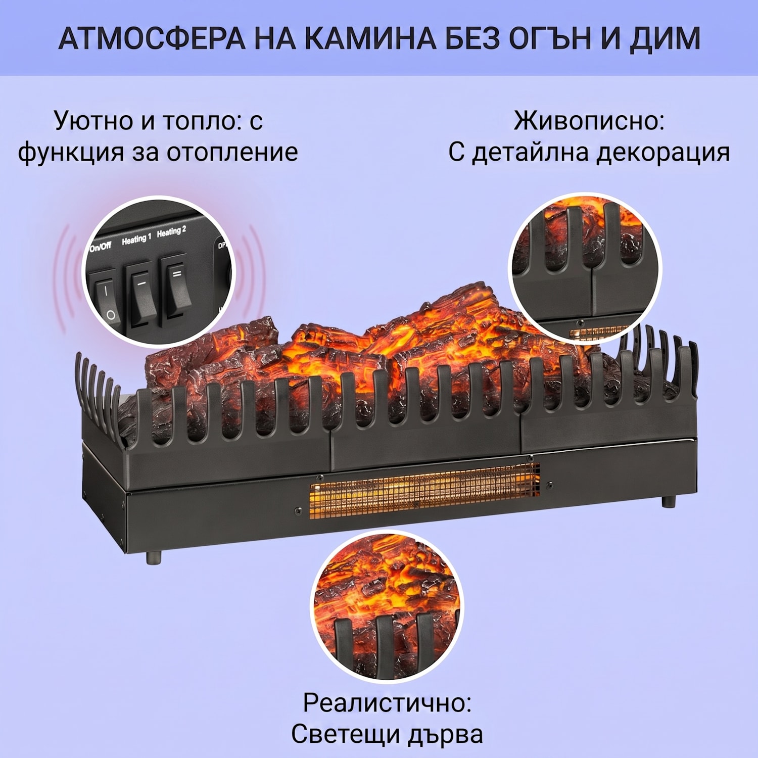Kamini FXL, електрическа камина, каминена вложка, 1000 / 2000W 2W LED, черна 67x23x22 см