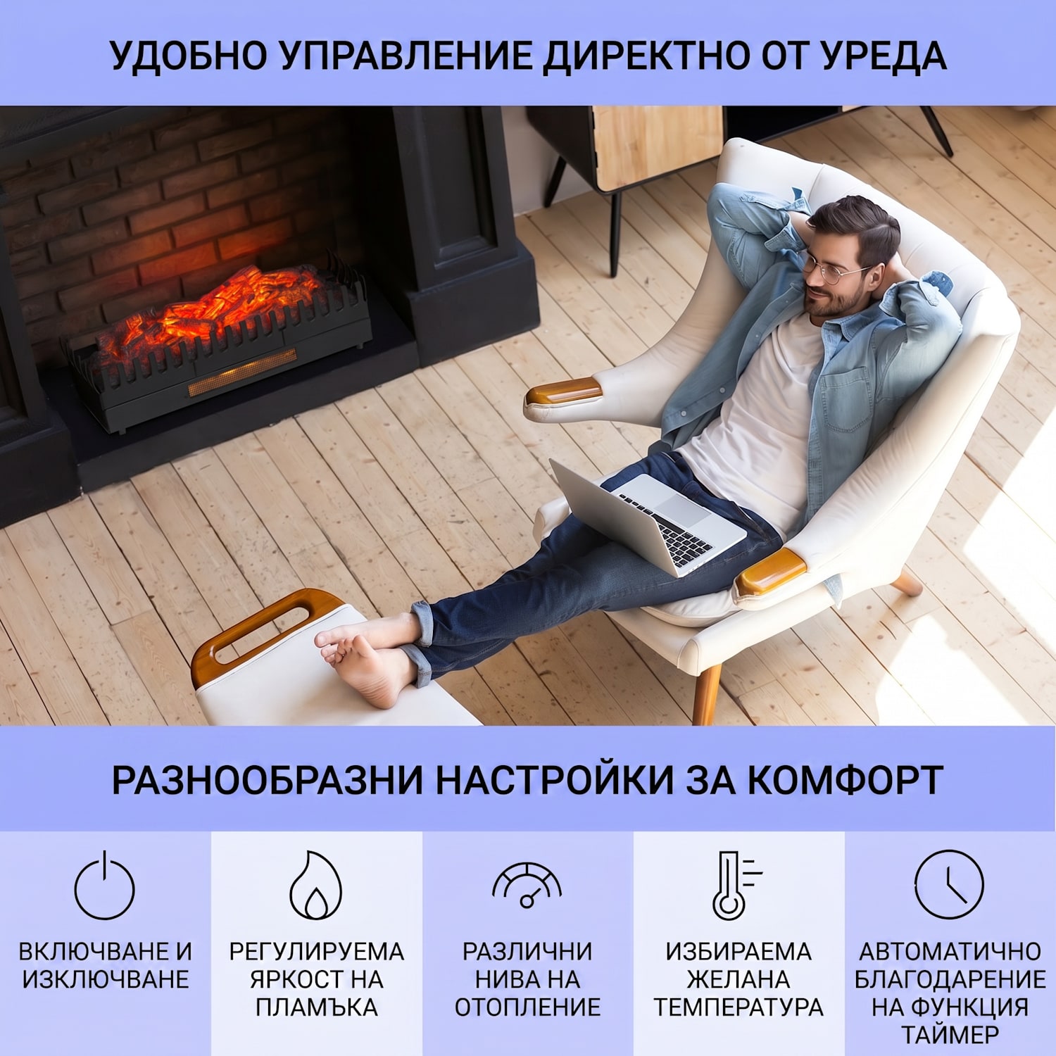 Kamini FXL, електрическа камина, каминена вложка, 1000 / 2000W 2W LED, черна 67x23x22 см