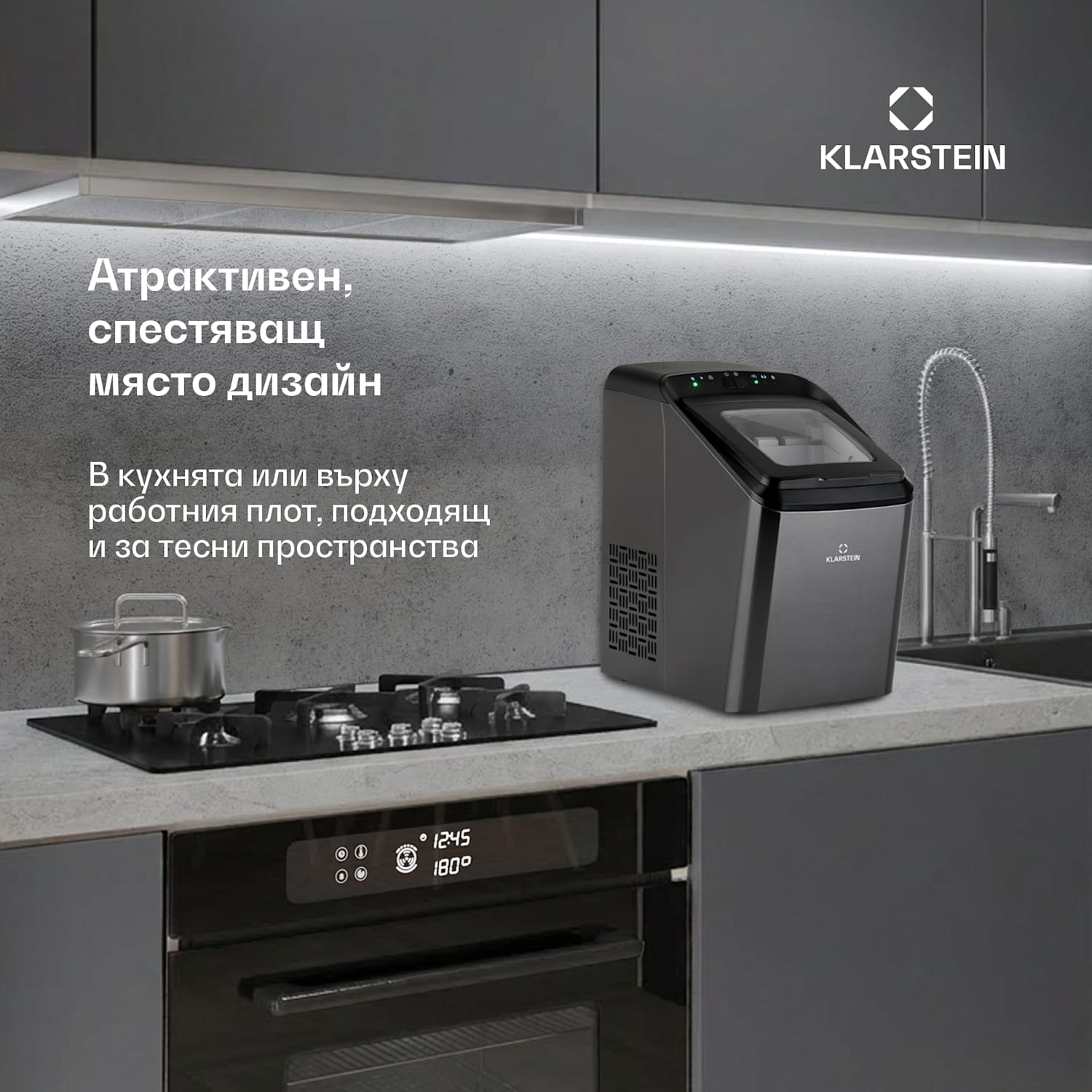 Partytime, машина за лед, чист лед, 15 кг / 24 часа, неръждаема стомана Черен металик
