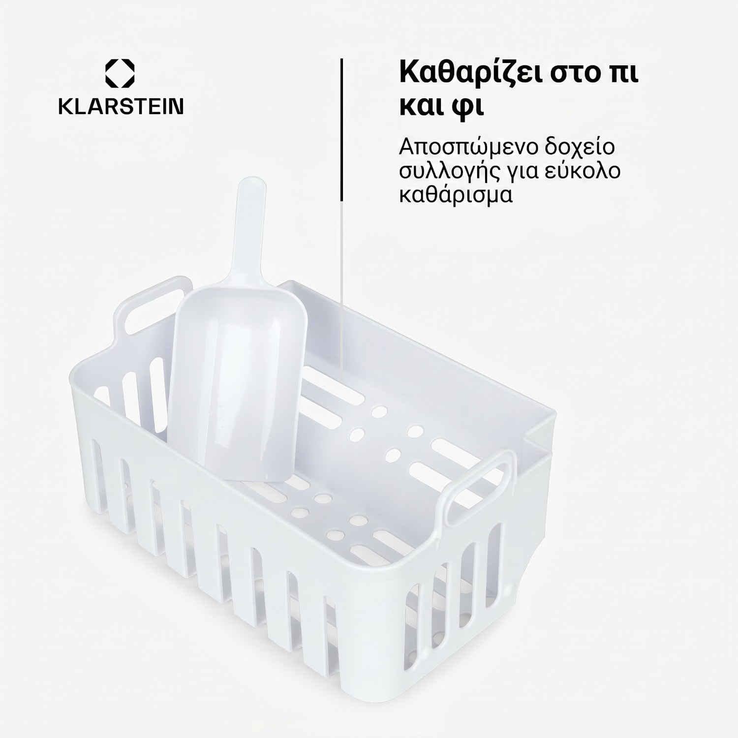 Chillout, παγομηχανή, στρογγυλεμένοι κύβοι πάγου, 12 kg/24 h, δοχείο 1,5 l, ασημί Ασημί