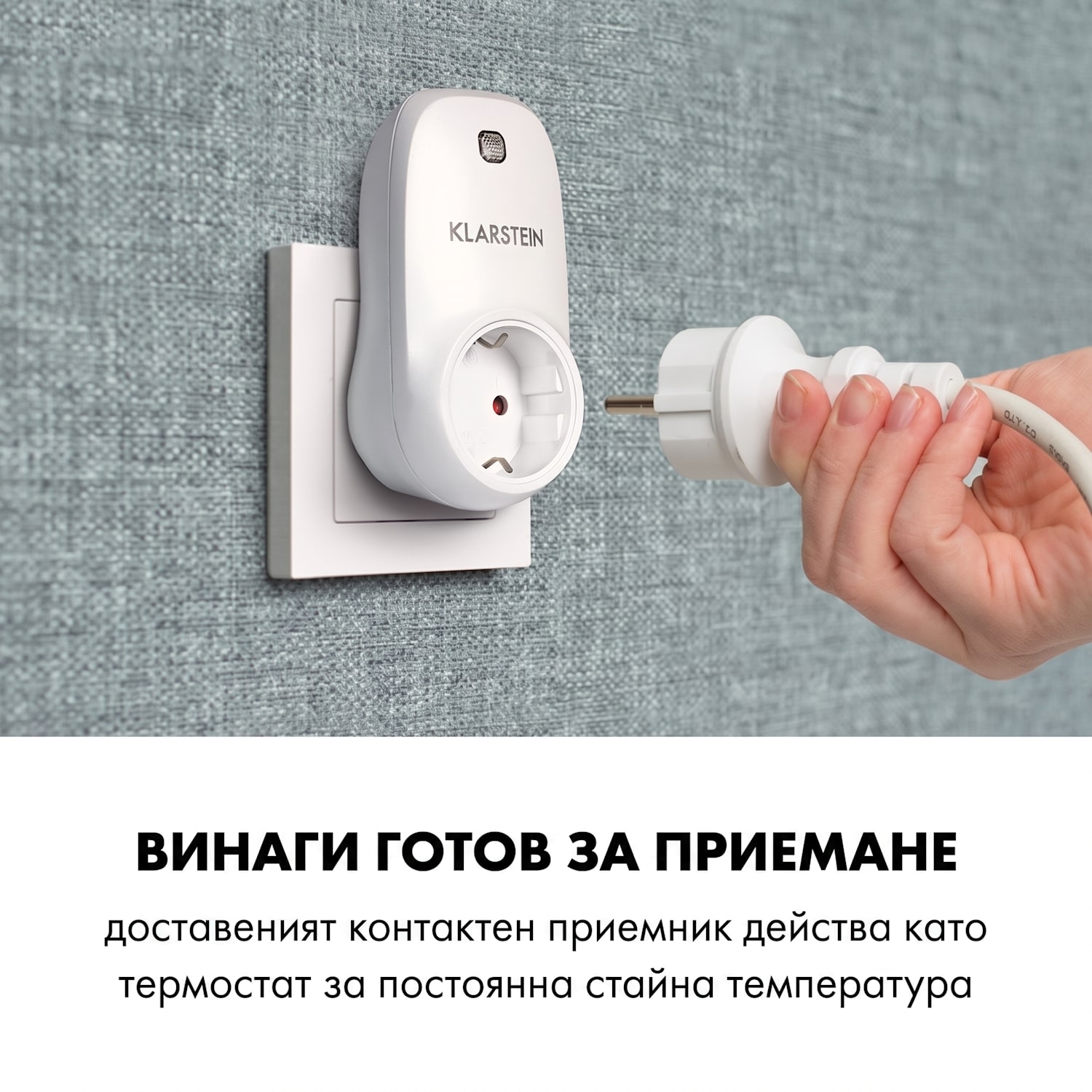 Midnight Sun, инфрачервен нагревател за таван, 130,5 x 70,5 см, 800 W, бял 800 W