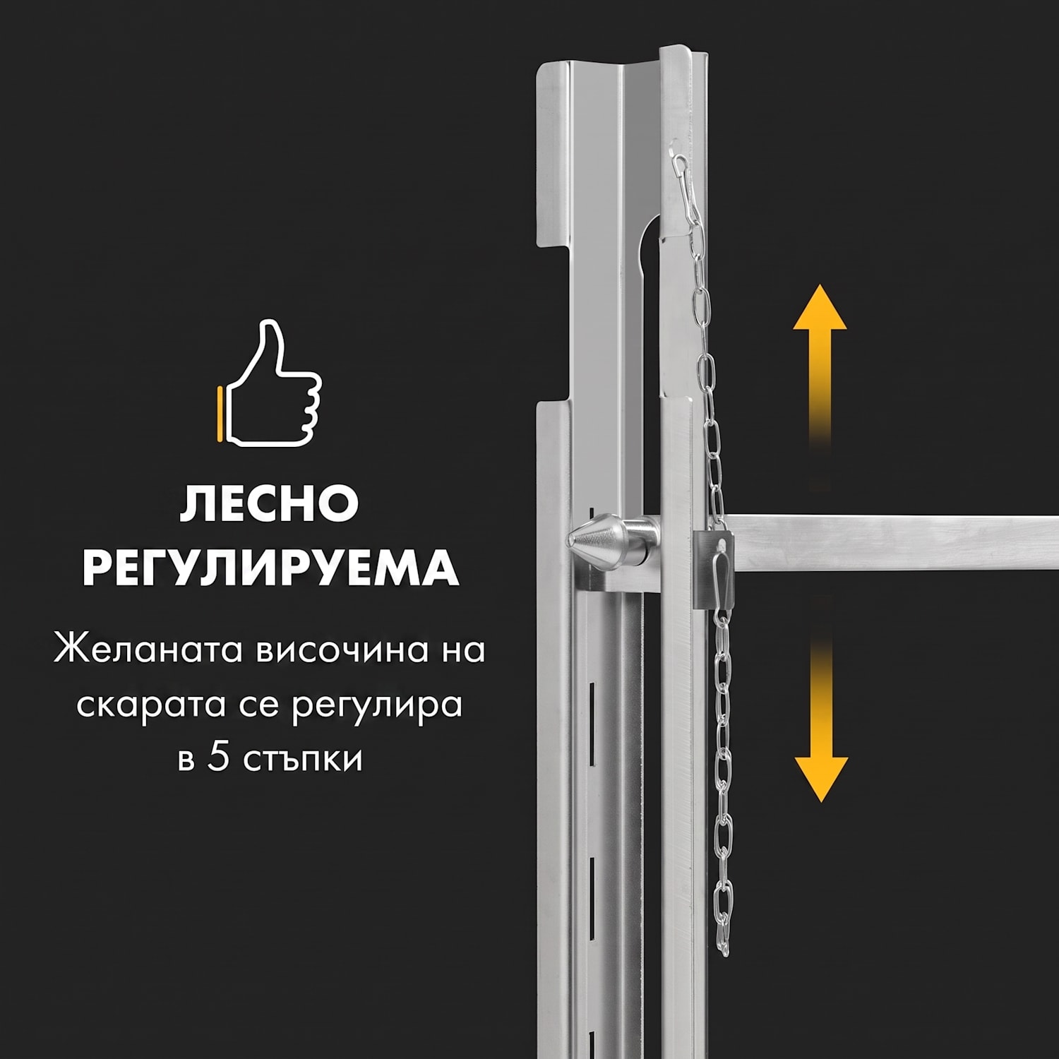 Sauenland Survivor, грил за прасенца, въртящ се шиш, 12 W, макс. 70 kg, неръждаема стомана 