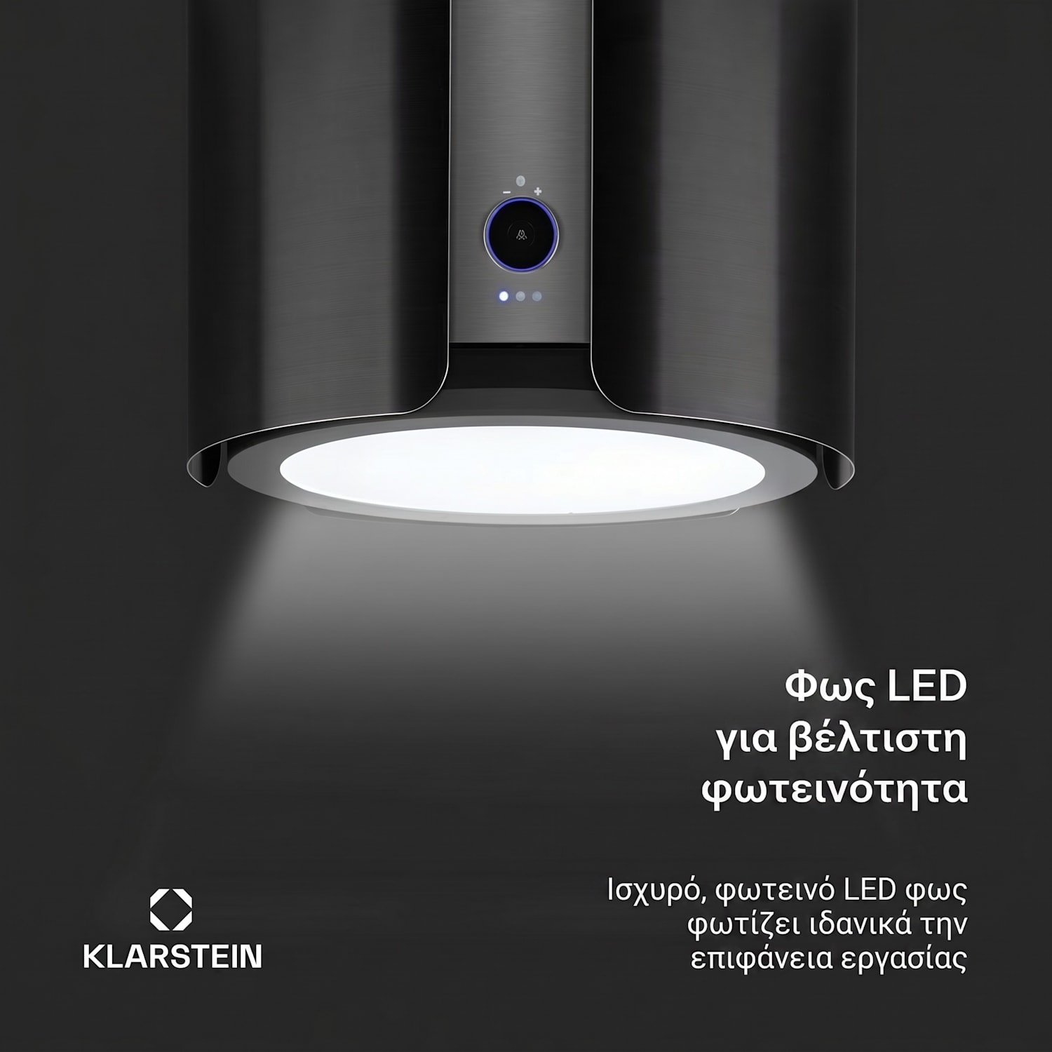 Skyfall, απορροφητήρας, 45 cm, νησιωτός, 413 m³/h, LED, ανοξείδωτο ατσάλι, μαύρος Μαύρο Μεταλλικό