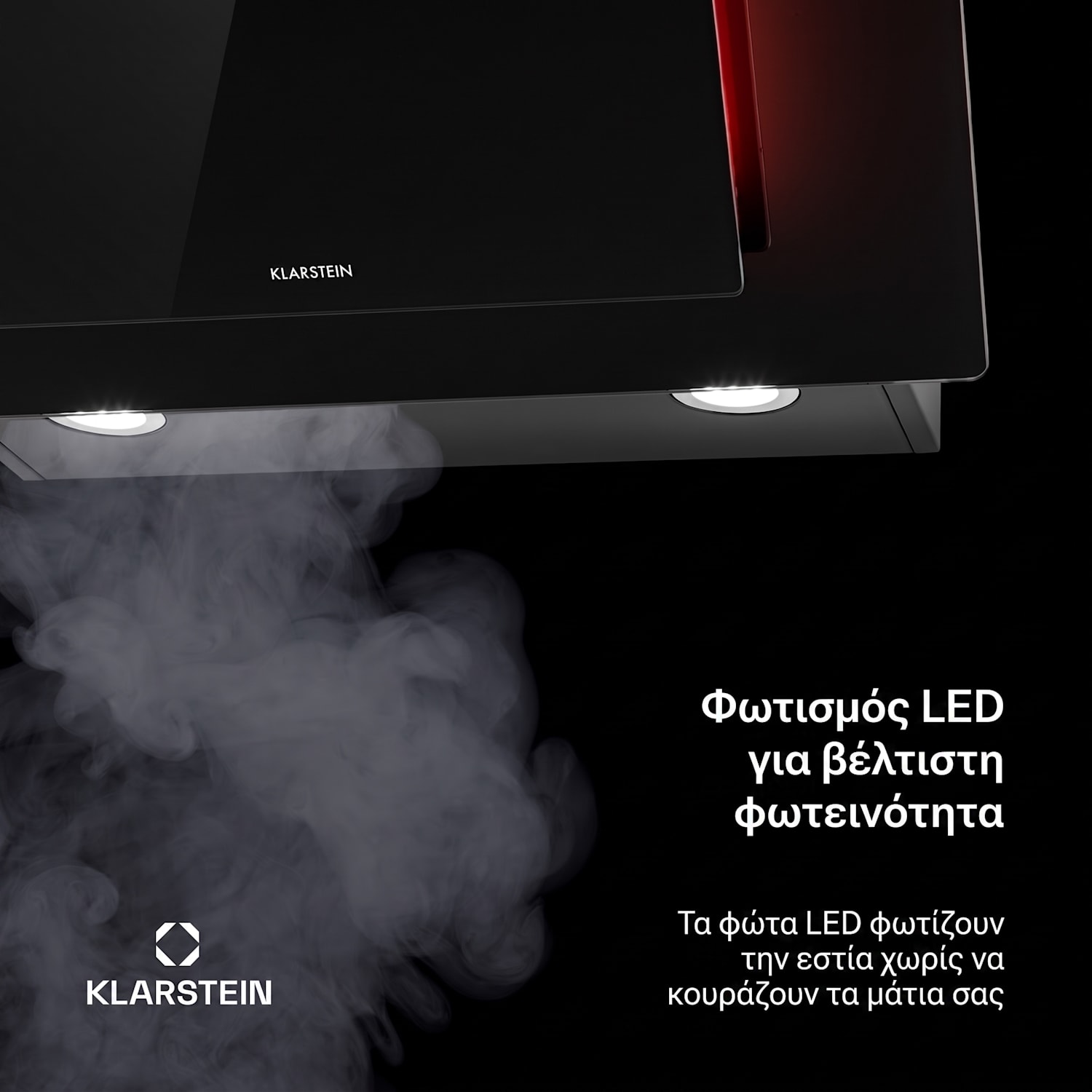 Eleonora 60, απορροφητήρας, 60 cm, επιτοίχιος, 424 m³/h, πίνακας αφής, LED, A++, μαύρος 60 εκ | Μαύρο