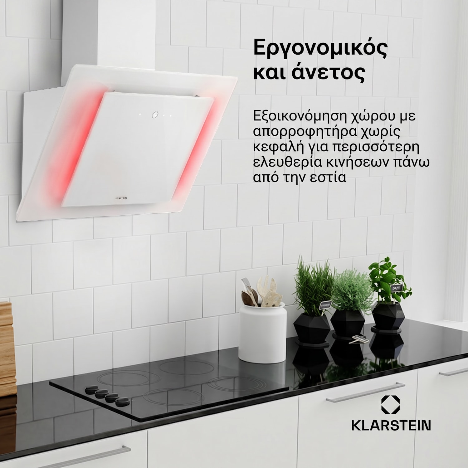 Eleonora 60cm 424m³/h Κεκλιμένος Απορροφητήρας Λευκός 60 εκ | Λευκό